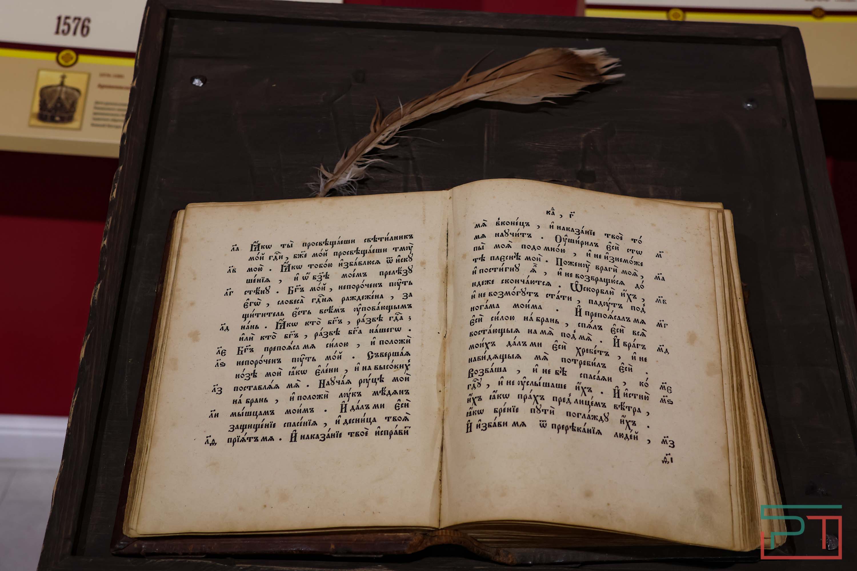 Разворовали и переплавили: митрополит Кирилл открыл в Казани выставку «Не должно вам быть»