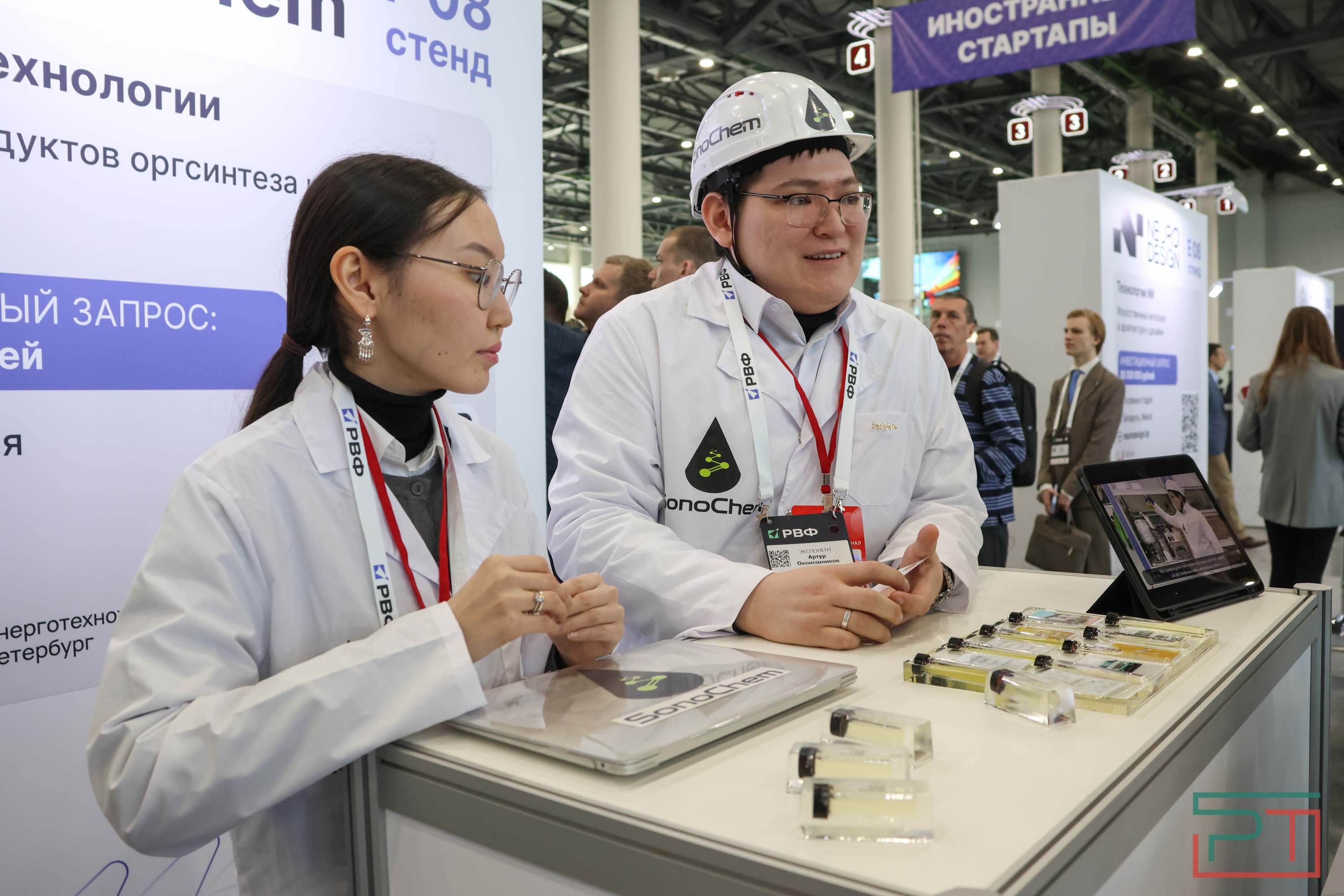 Минниханов: Татарстан занимает передовые позиции в России по инновационной активности