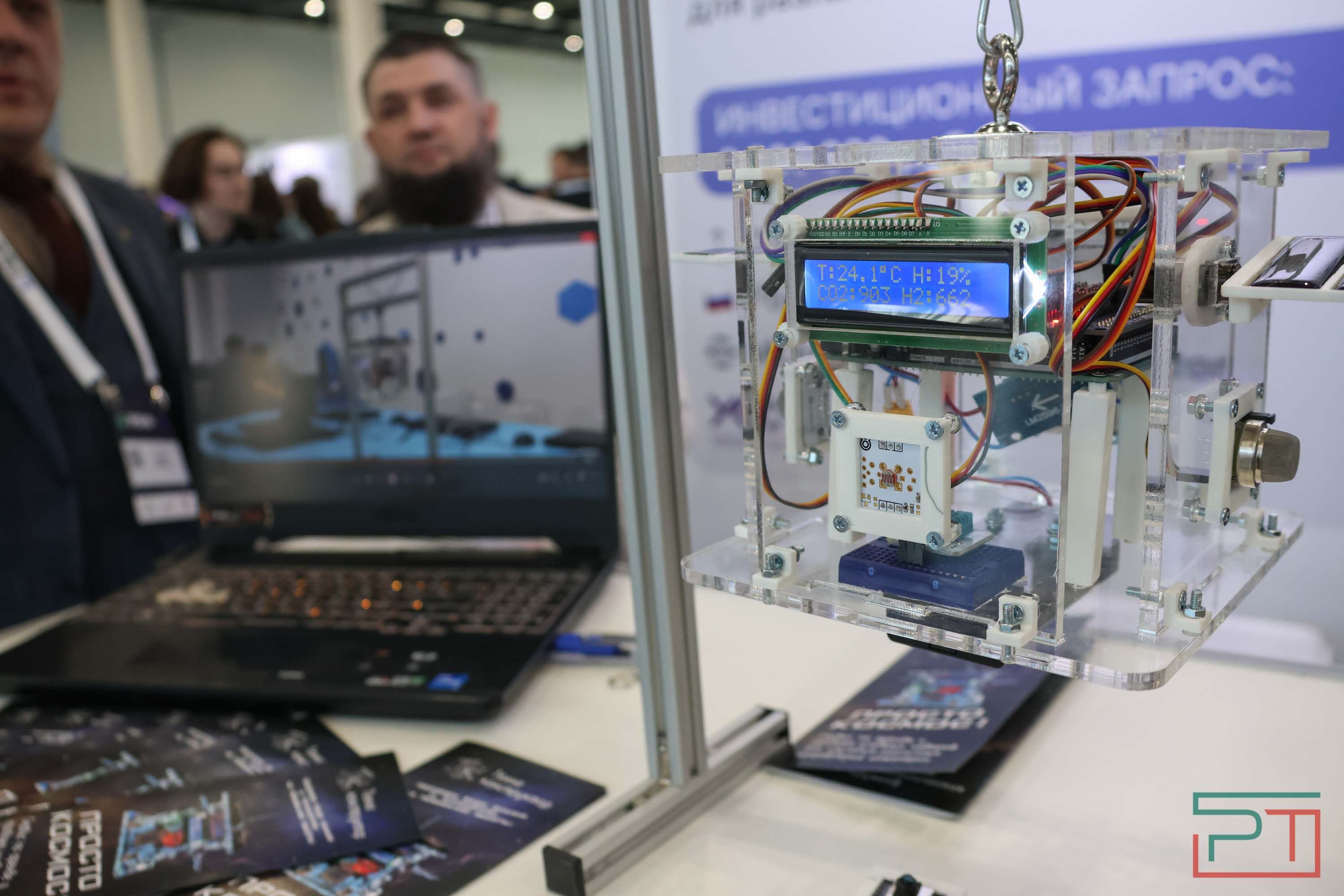 Минниханов: Татарстан занимает передовые позиции в России по инновационной активности