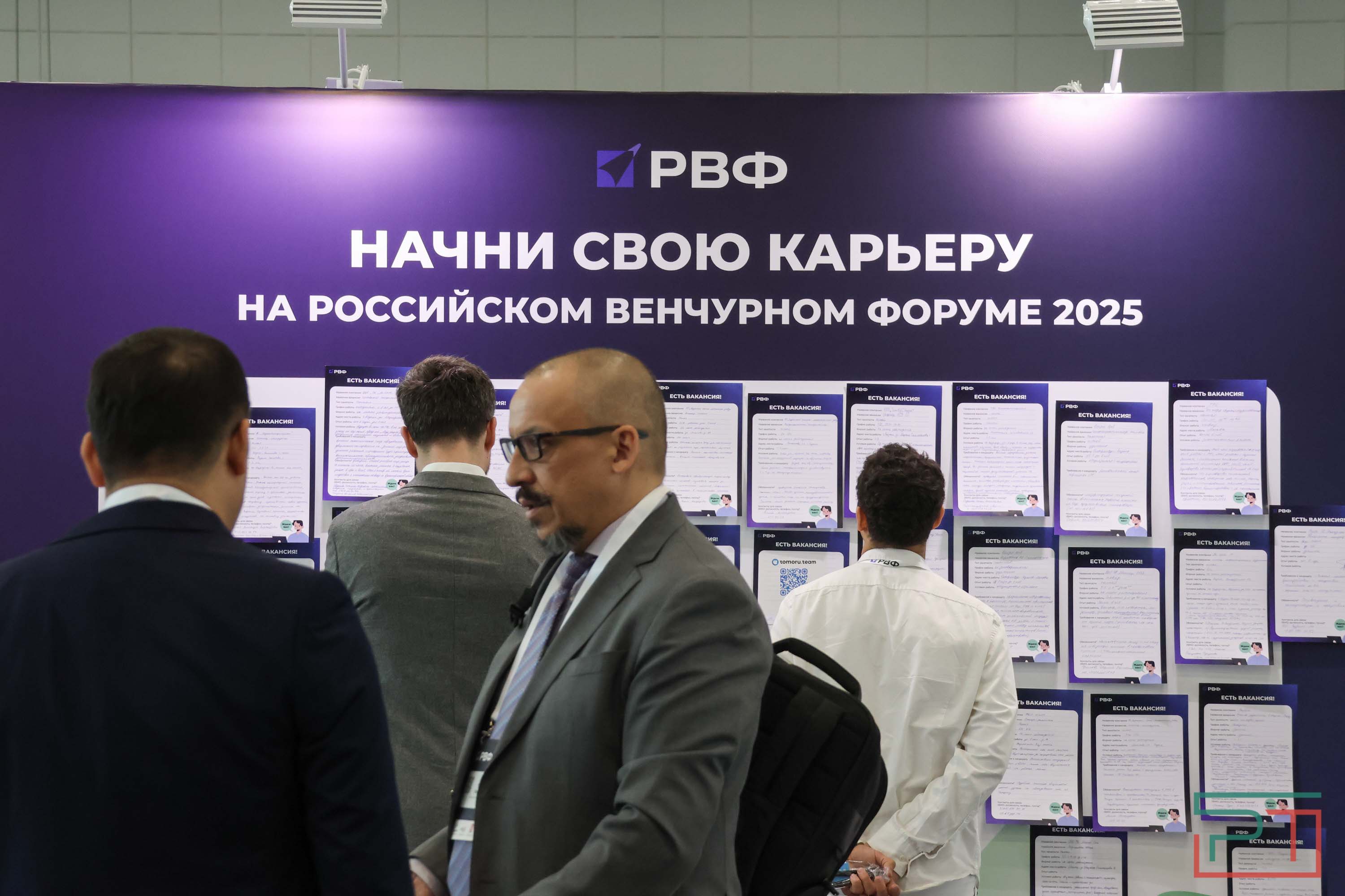 Минниханов: Татарстан занимает передовые позиции в России по инновационной активности