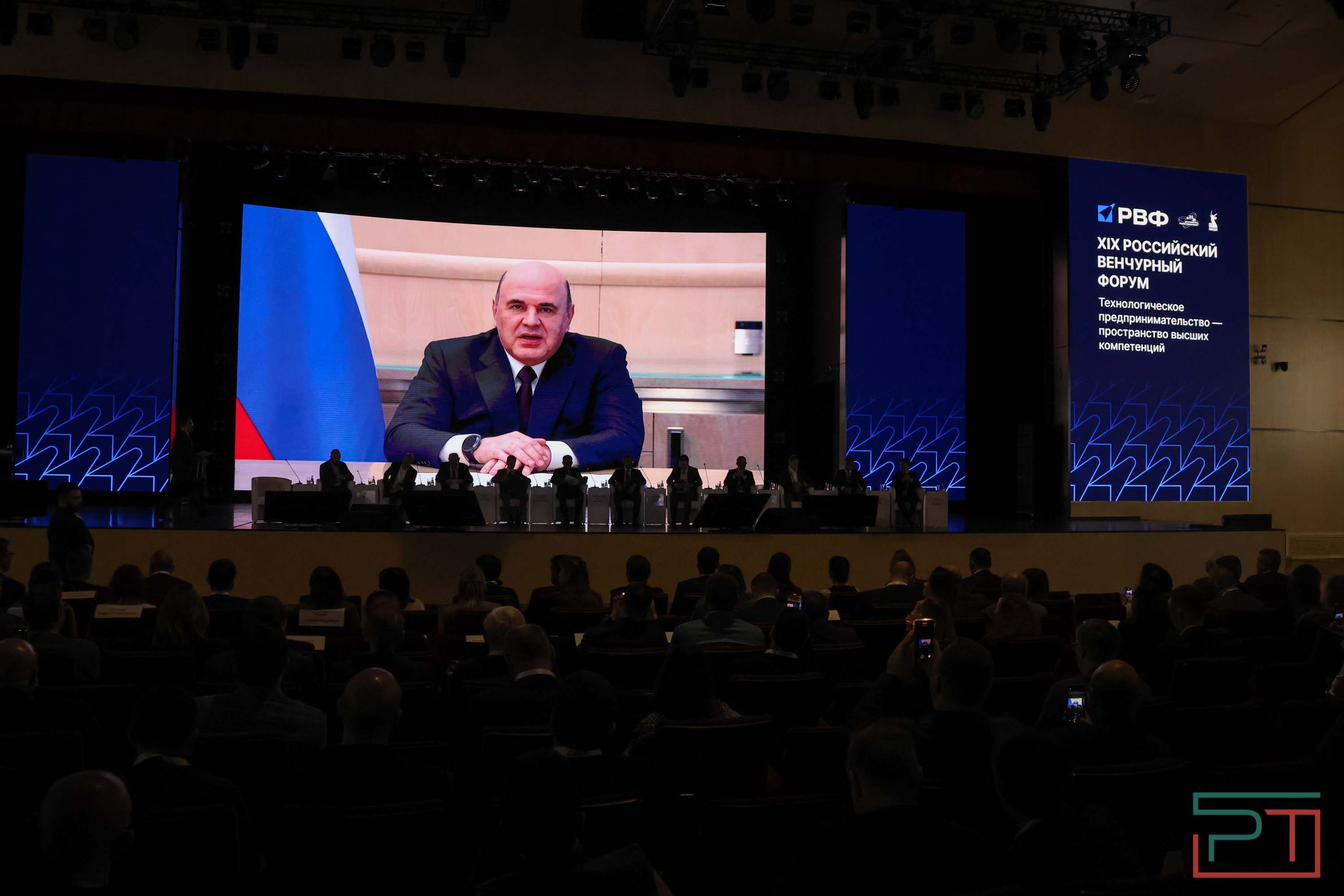 Минниханов: Татарстан занимает передовые позиции в России по инновационной активности