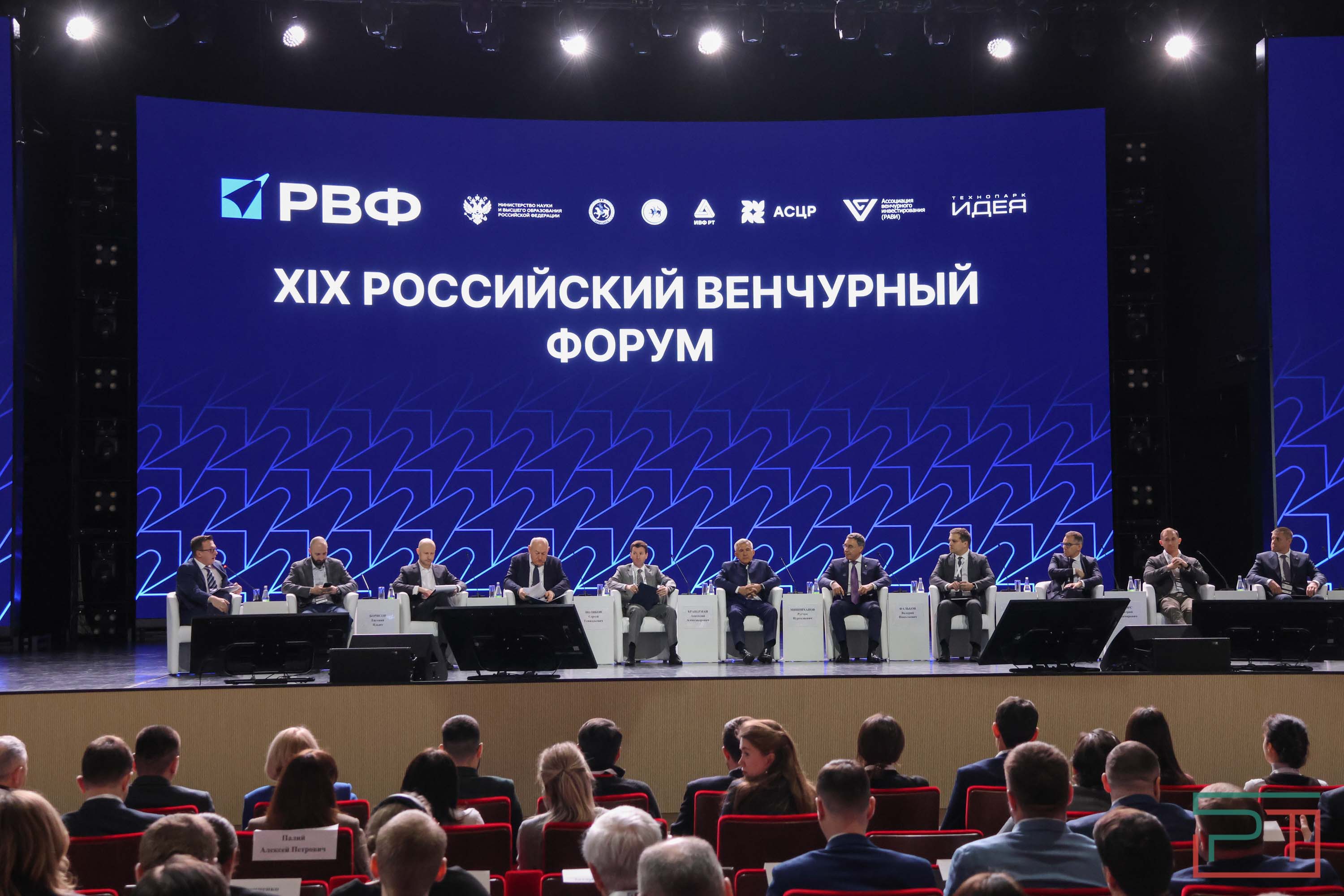 Минниханов: Татарстан занимает передовые позиции в России по инновационной активности