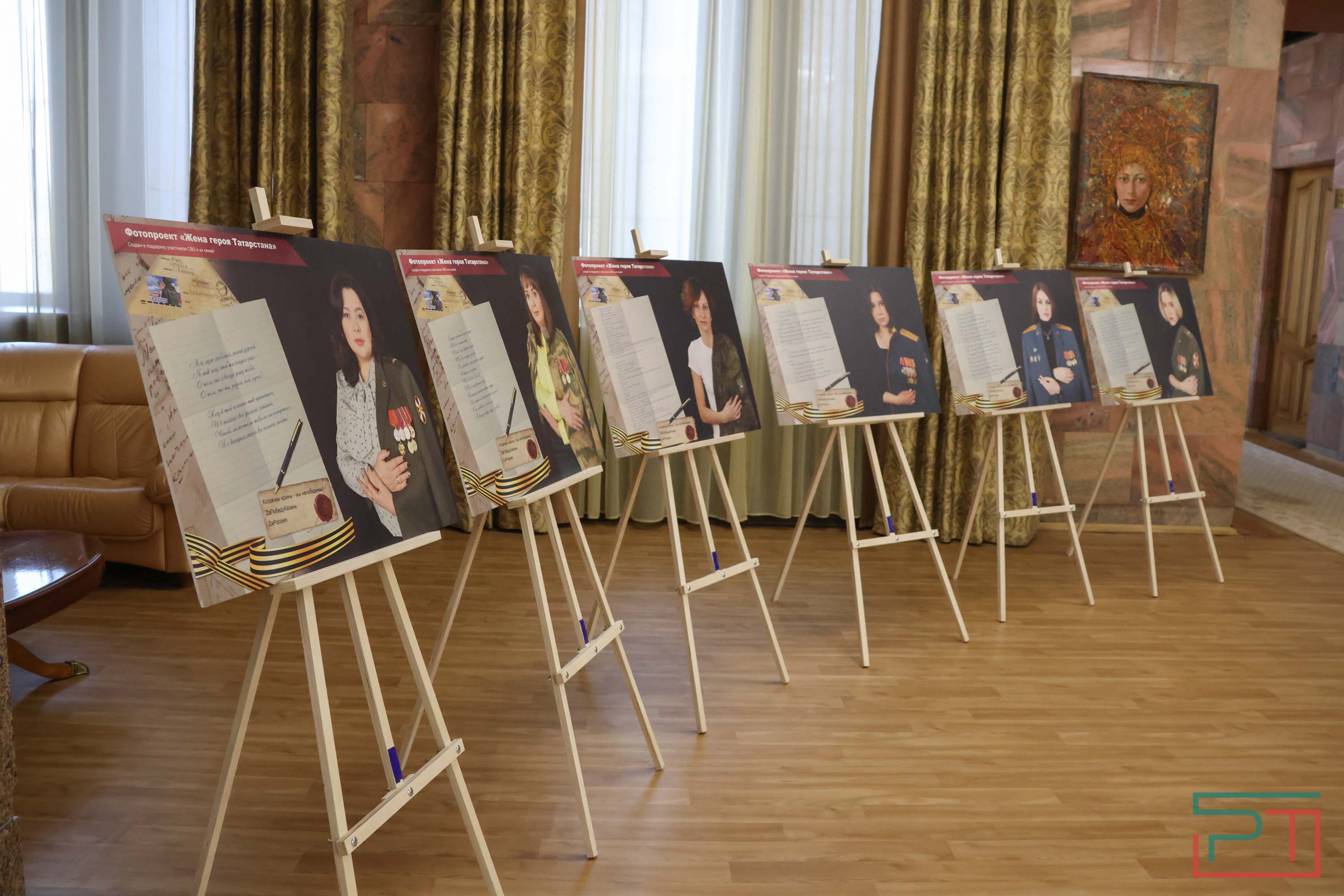 Элла Памфилова посетила выставку, посвященную бойцам СВО