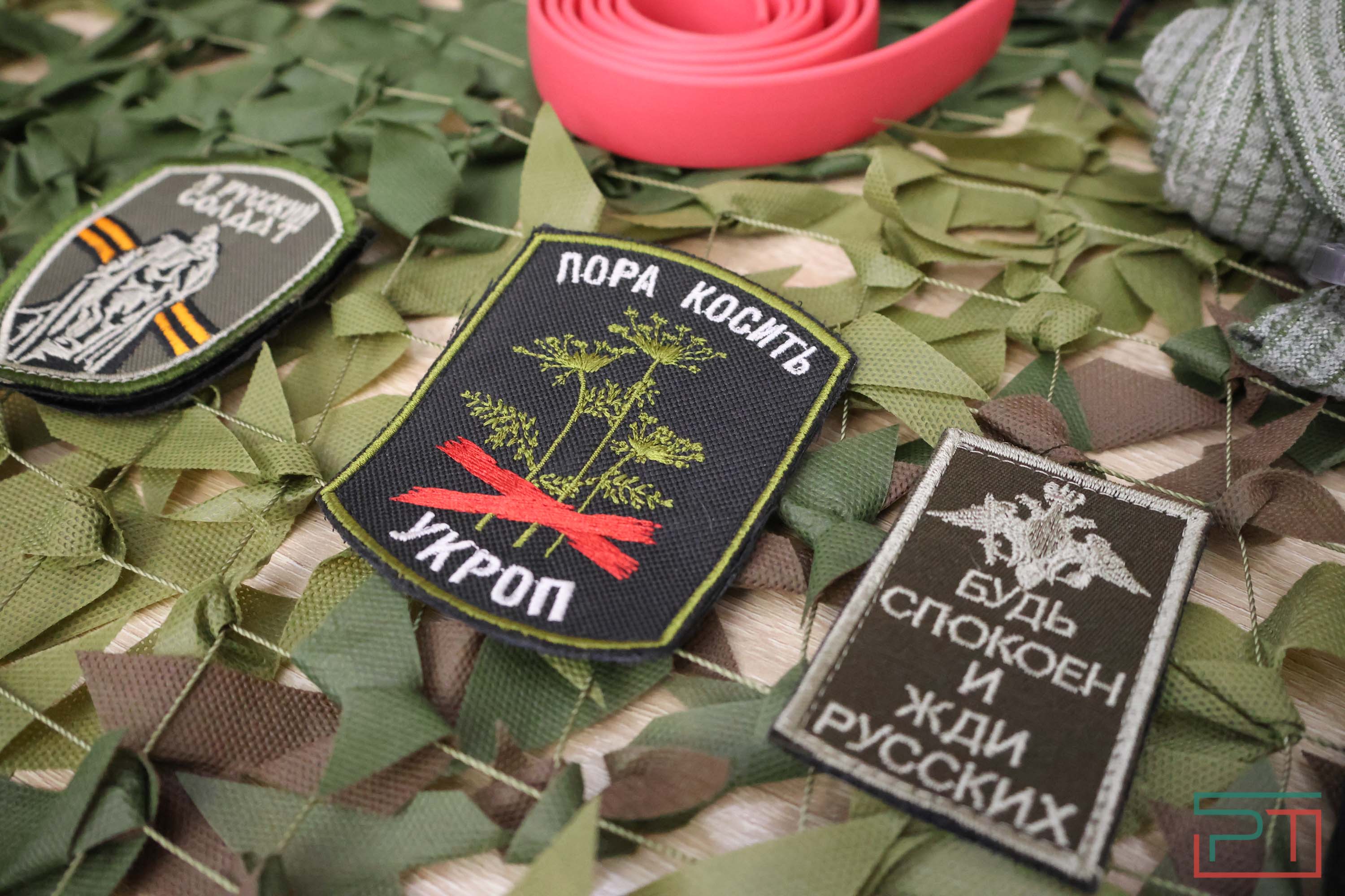 Элла Памфилова посетила выставку, посвященную бойцам СВО