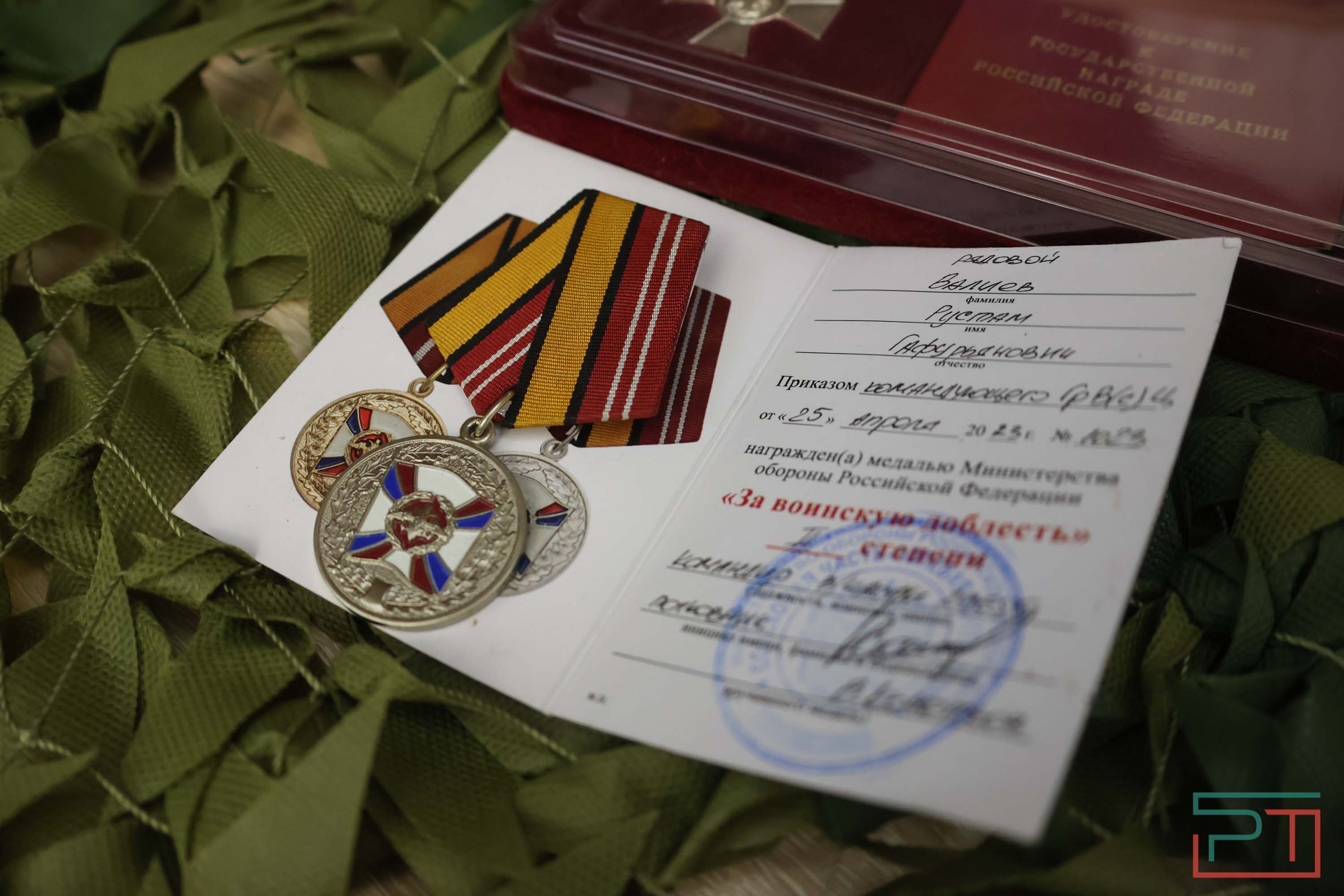 Элла Памфилова посетила выставку, посвященную бойцам СВО