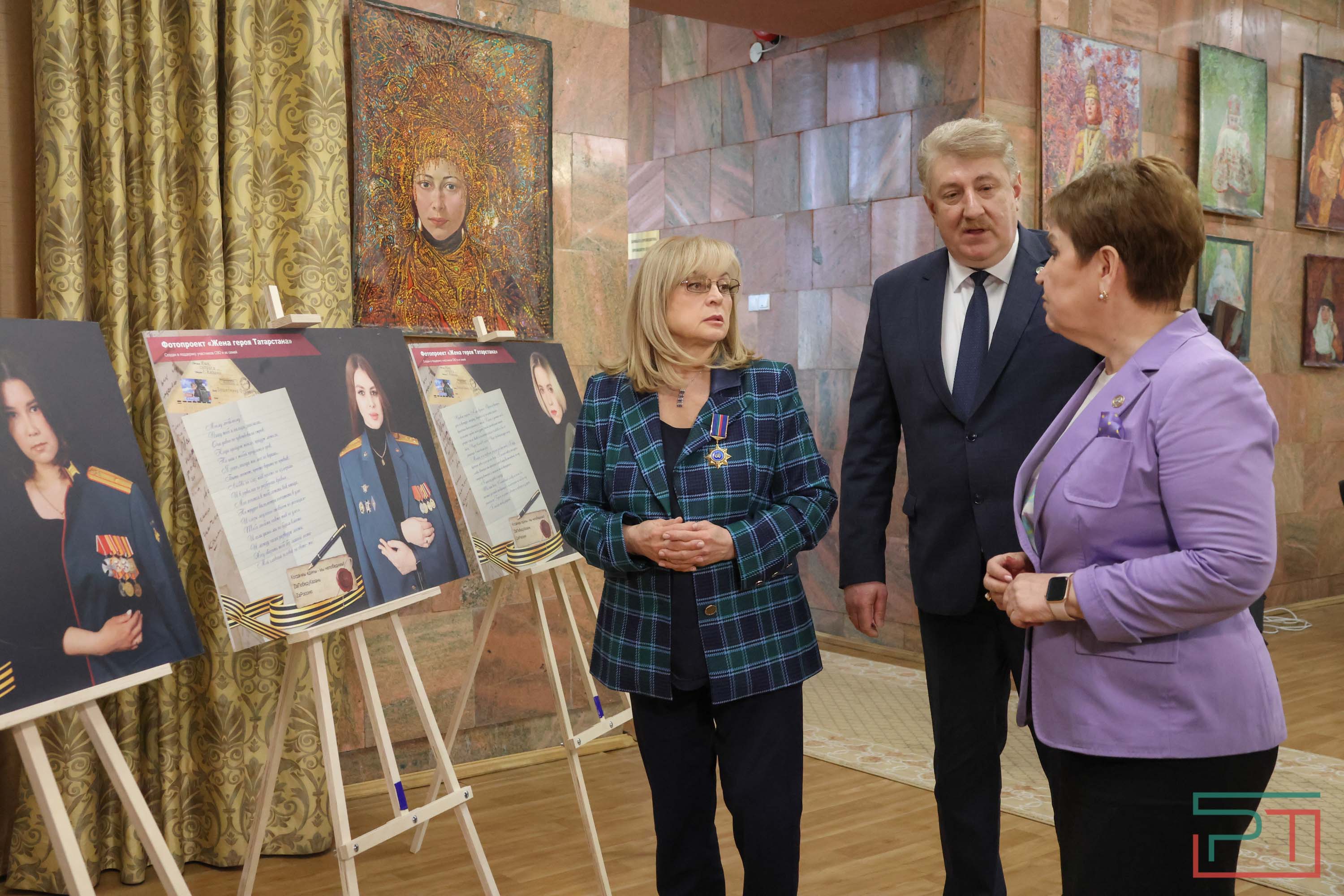 Элла Памфилова посетила выставку, посвященную бойцам СВО