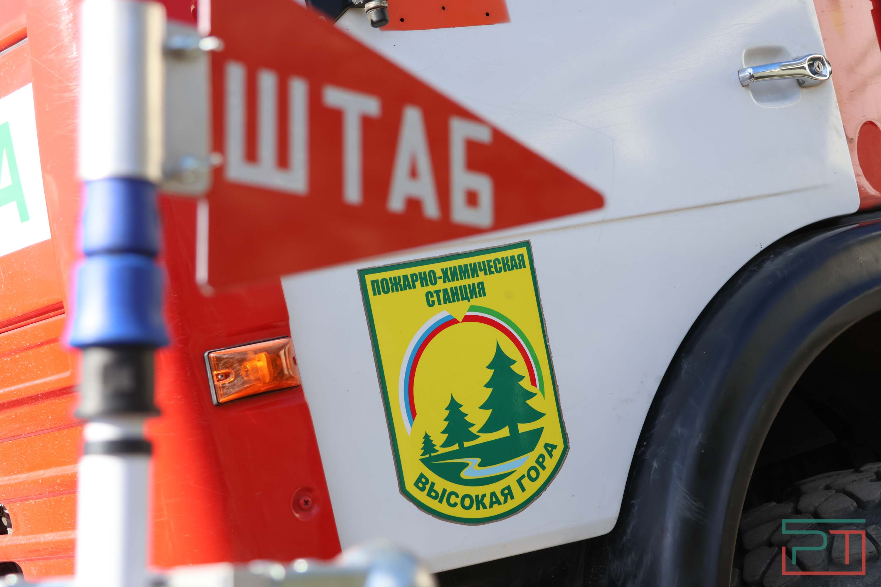 Пресс-тур на лесопожарную станцию