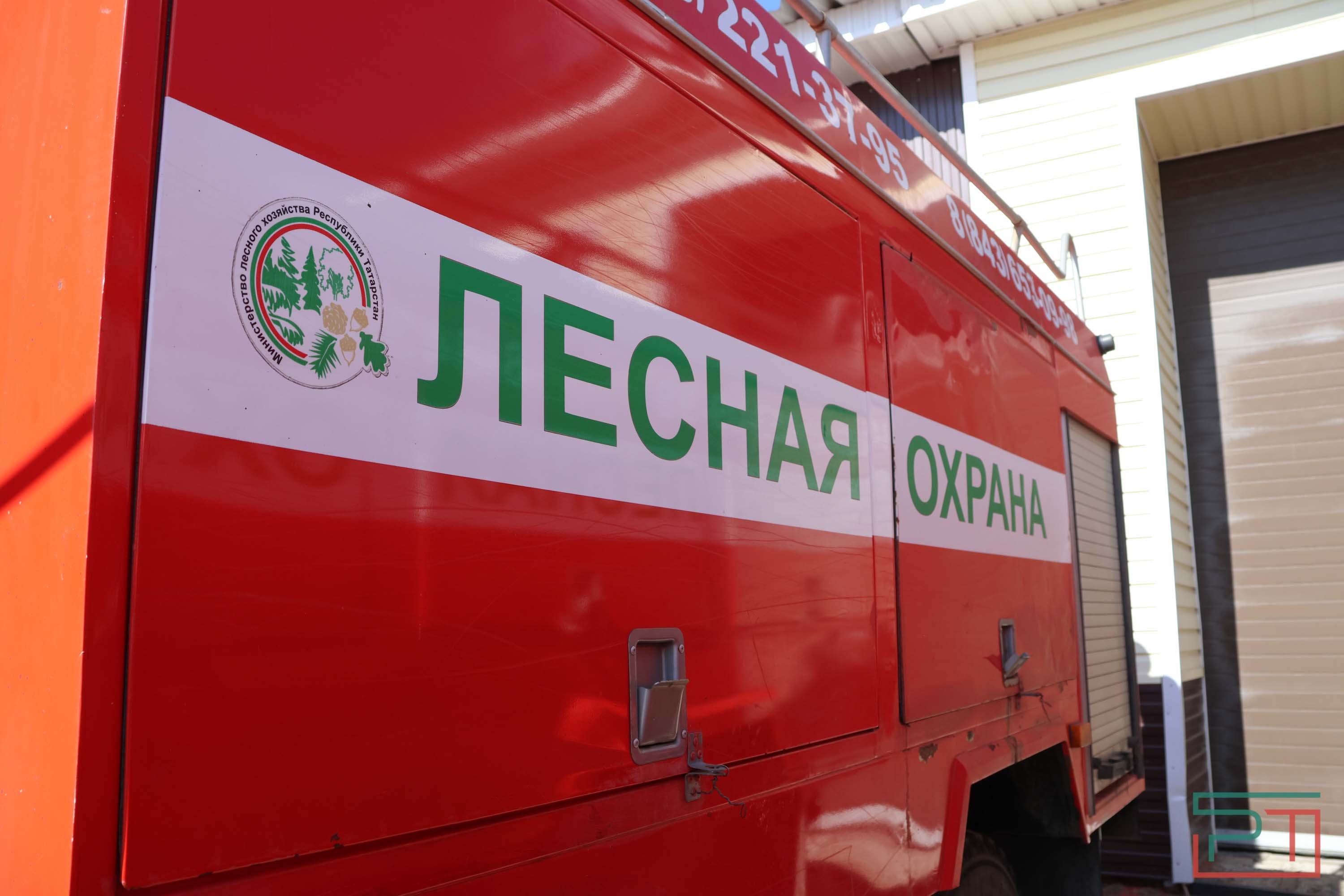 Пресс-тур на лесопожарную станцию