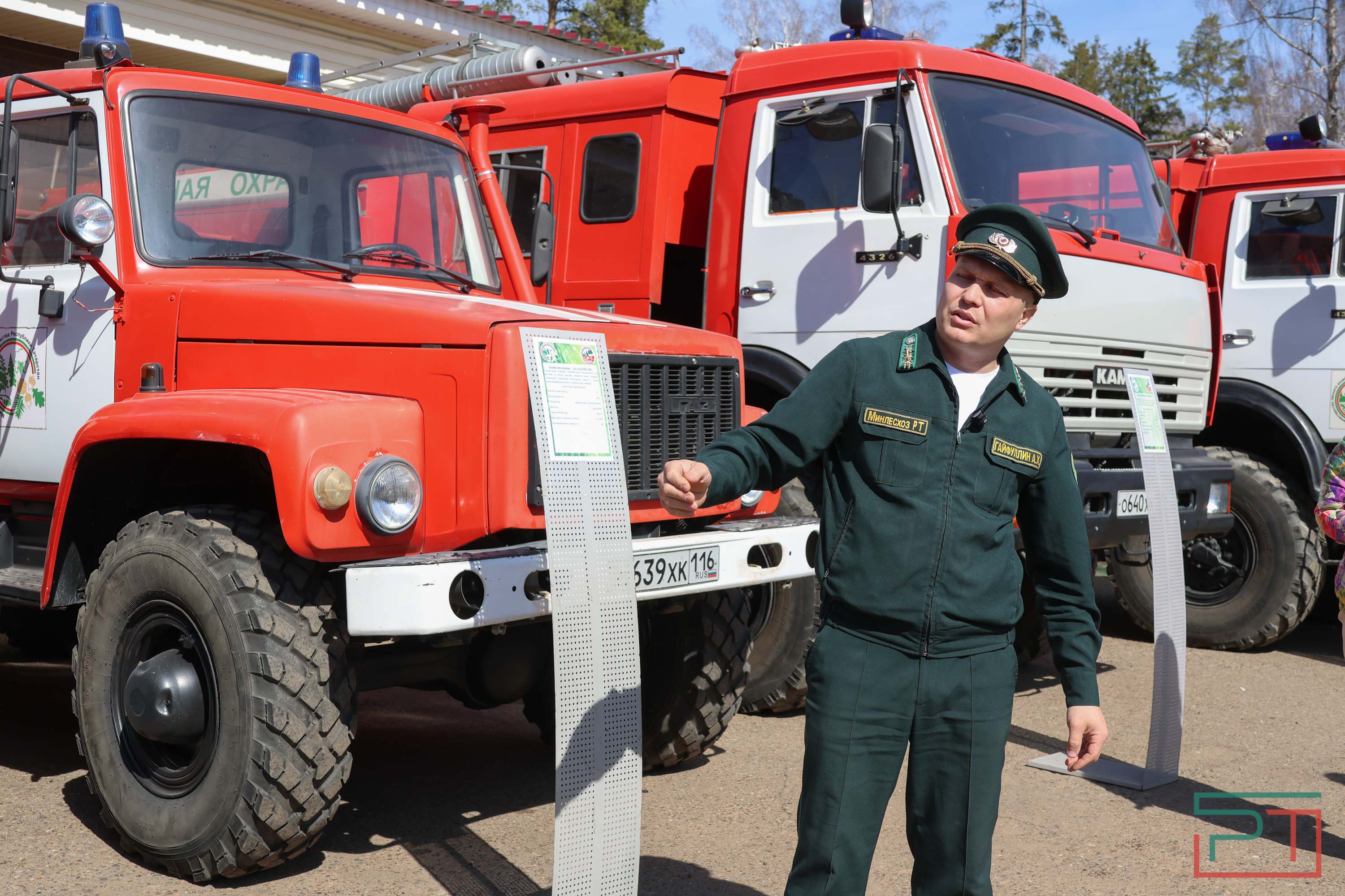 Пресс-тур на лесопожарную станцию