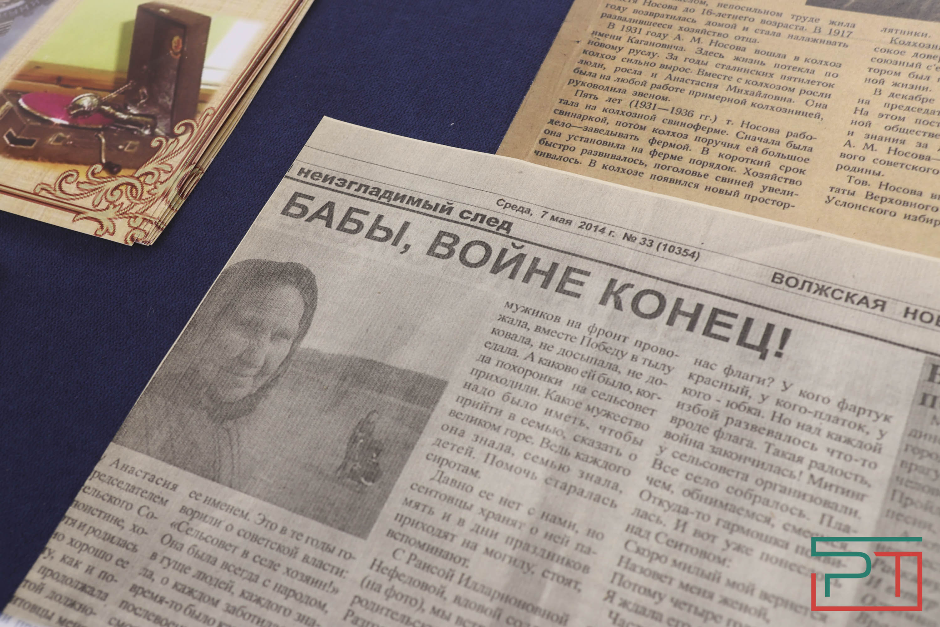 В Госсовете наградили победителей парламентских уроков