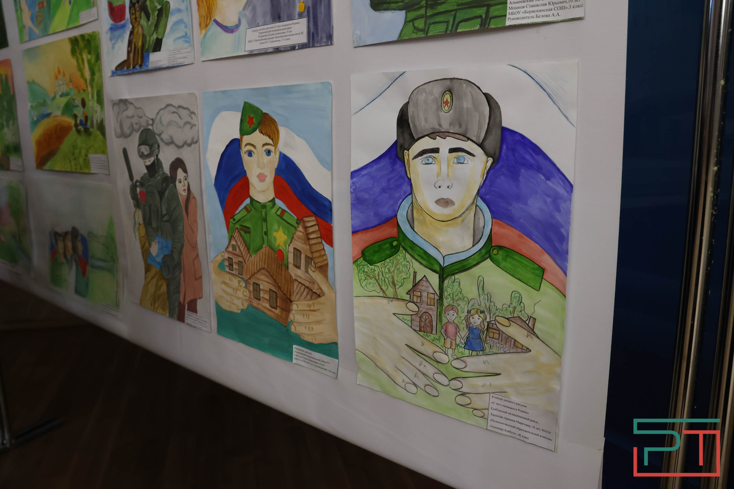 В Госсовете наградили победителей парламентских уроков