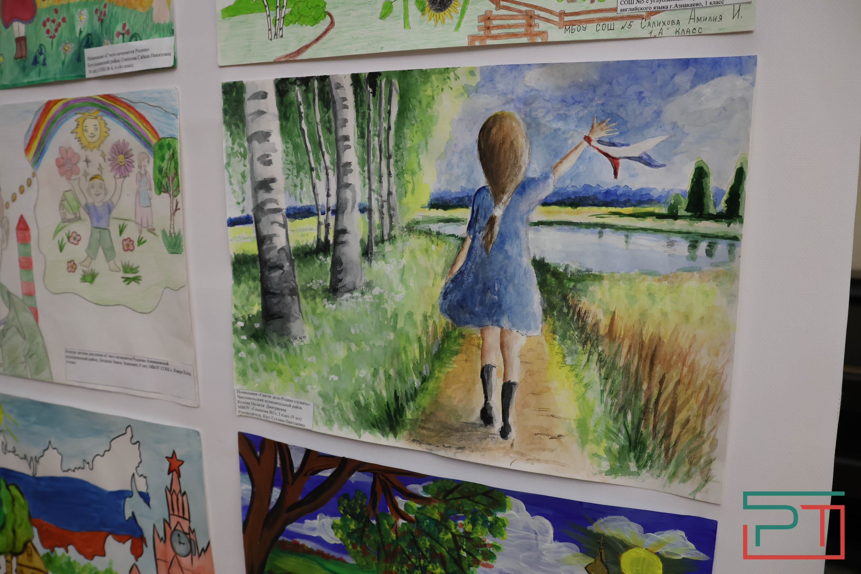 В Госсовете наградили победителей парламентских уроков