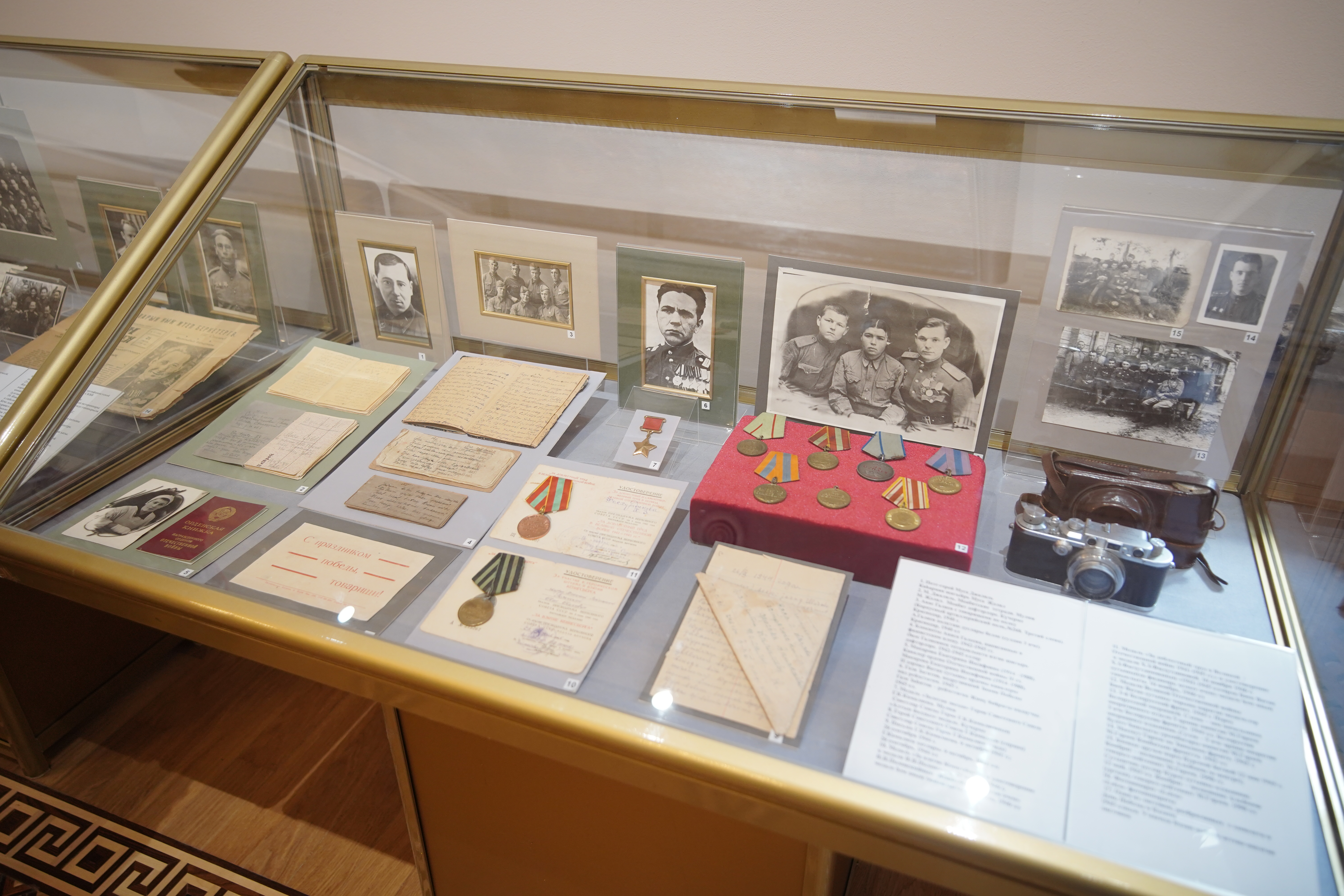 В Казани открылась выставка «Вечный огонь нашей памяти» к 80-летию Победы