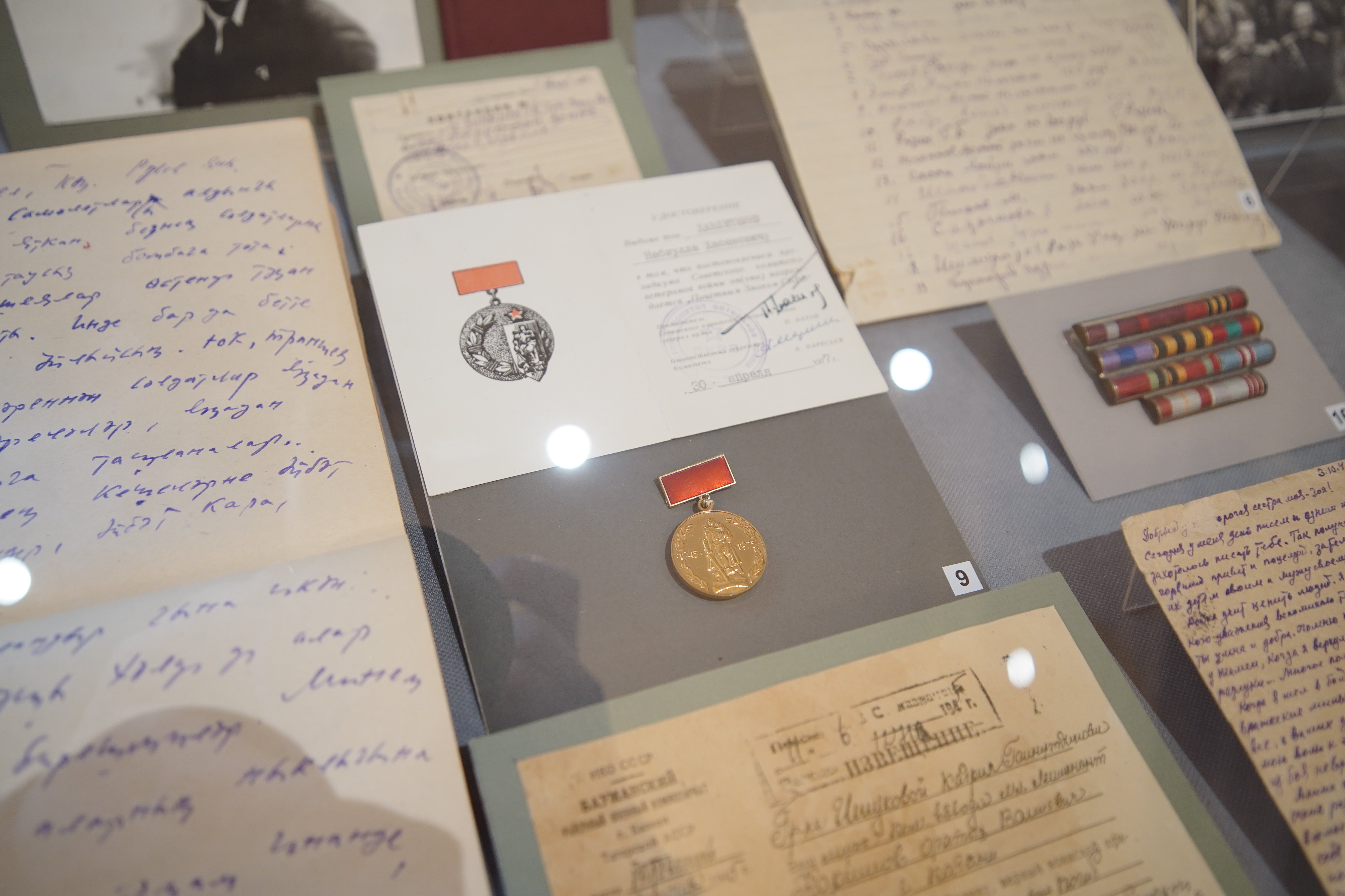 В Казани открылась выставка «Вечный огонь нашей памяти» к 80-летию Победы