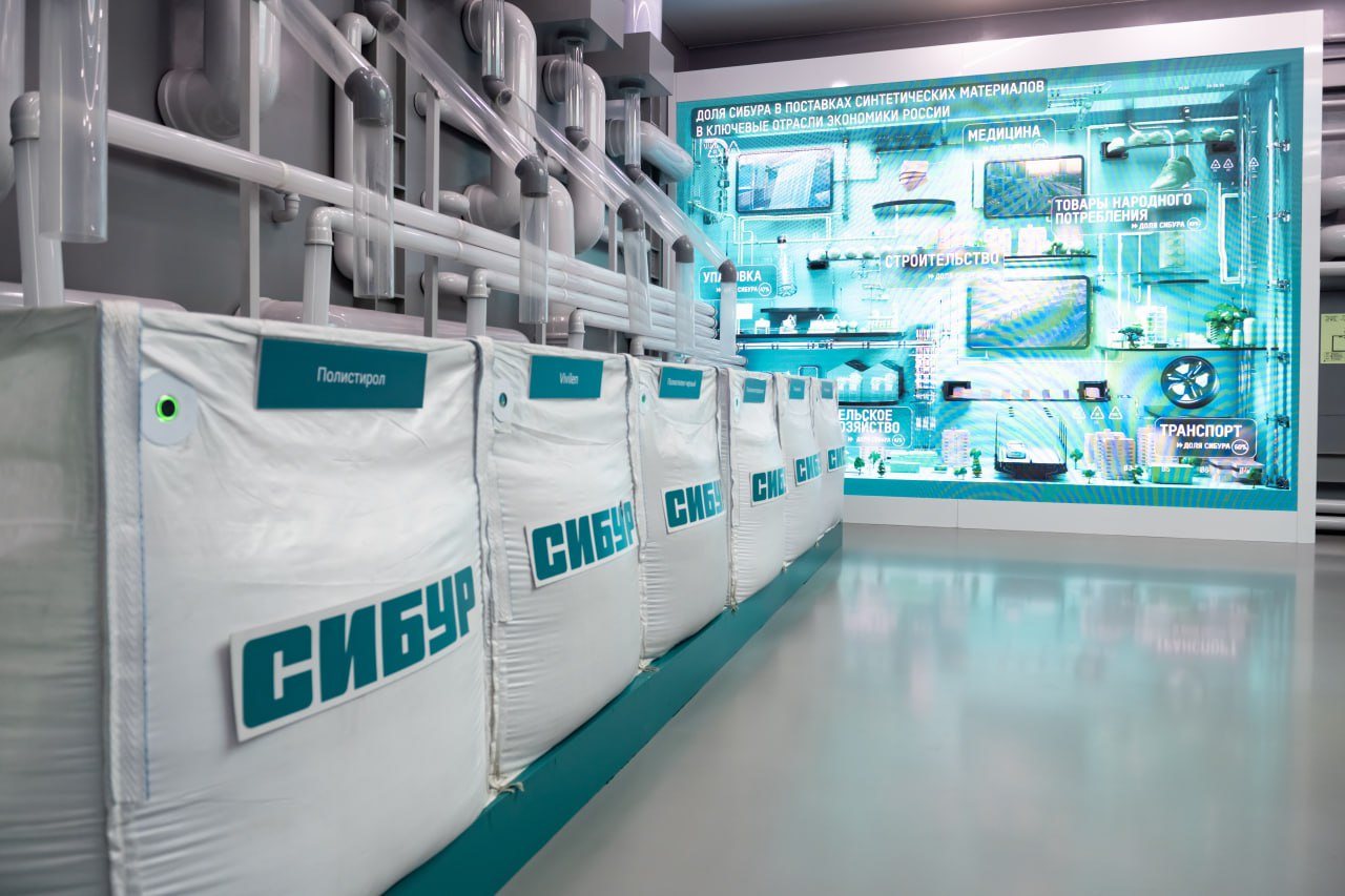 В Казани организуют выставку о полимерах и магии химических процессов