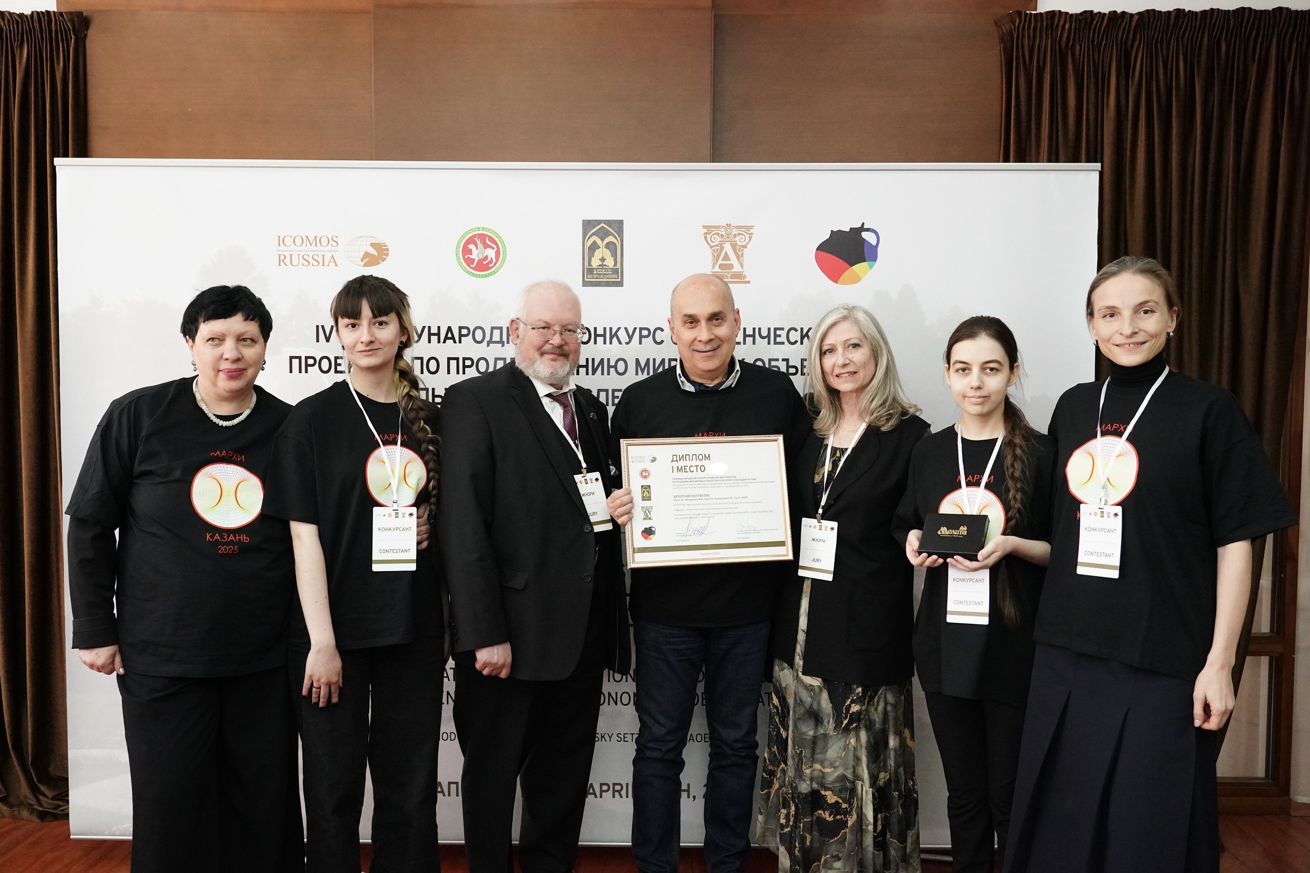 В районе обсерваторий Энгельгардта предложили построить канатную дорогу и каток