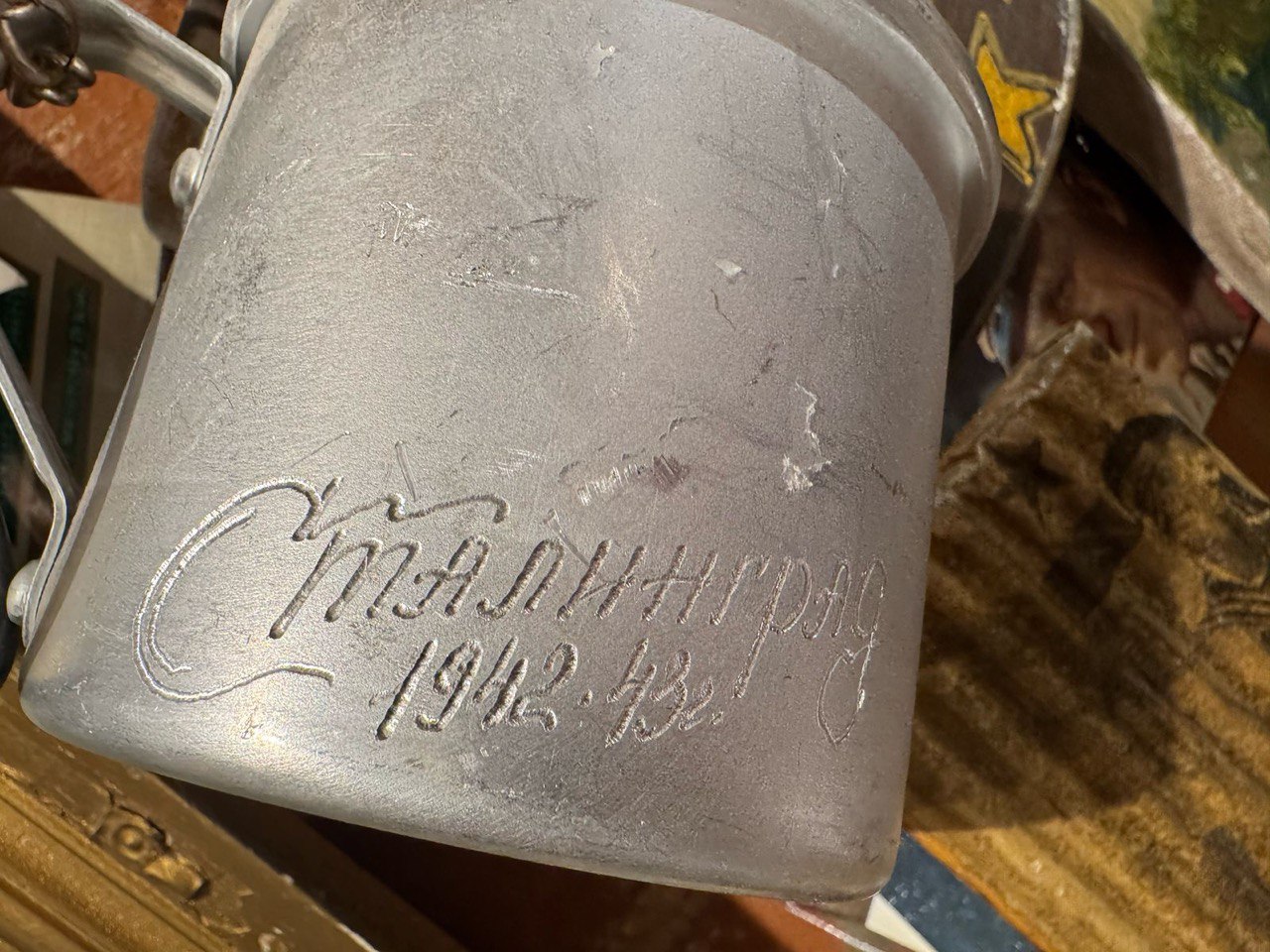 В Музее соцбыта откроется выставка о казанцах — Героях Советского Союза