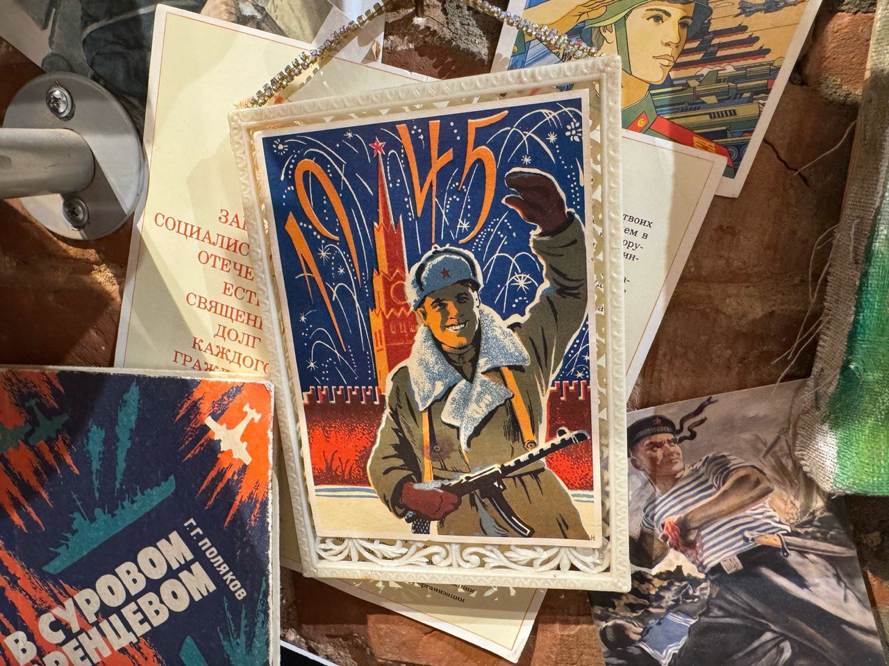 В Музее соцбыта откроется выставка о казанцах — Героях Советского Союза