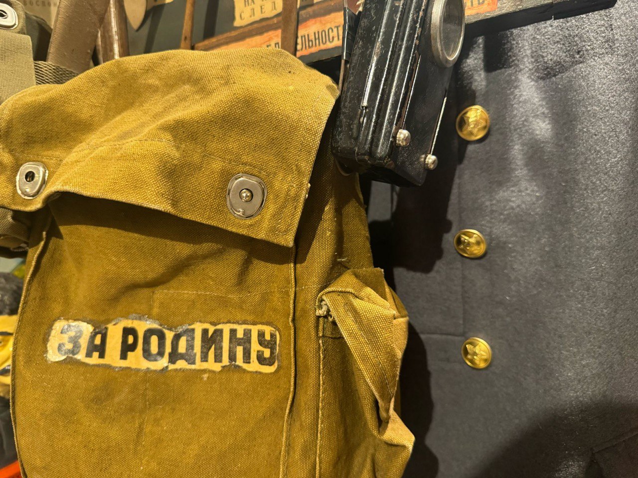 В Музее соцбыта откроется выставка о казанцах — Героях Советского Союза