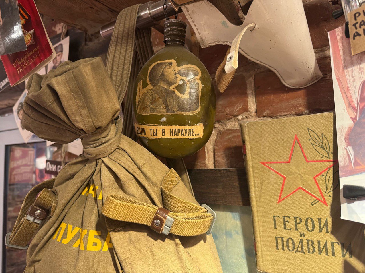 В Музее соцбыта откроется выставка о казанцах — Героях Советского Союза