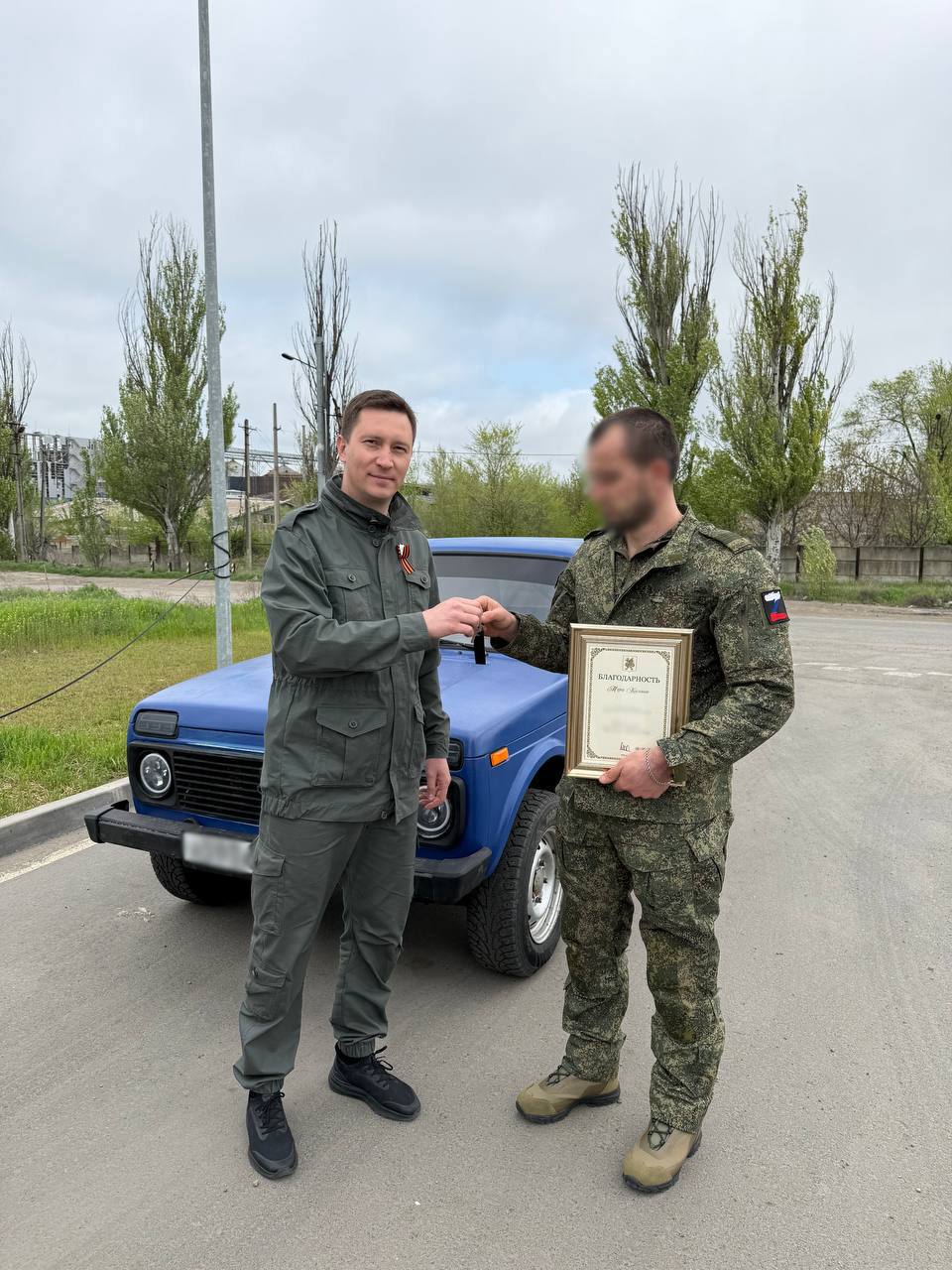 Юбилейный спецгруз из Казани прибыл в зону спецоперации