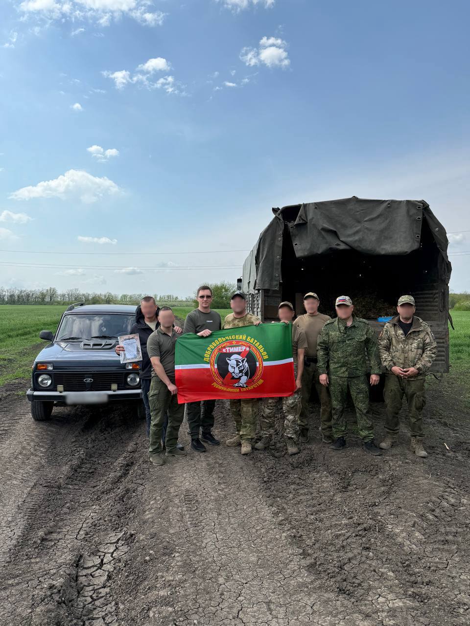 Юбилейный спецгруз из Казани прибыл в зону спецоперации