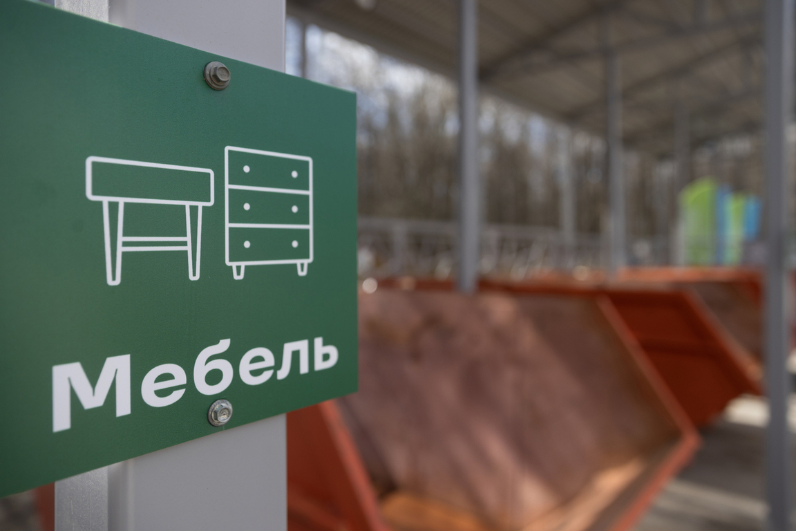 За неправильный мусор – штраф: видеокамеры следят за казанцами на контейнерных площадках  