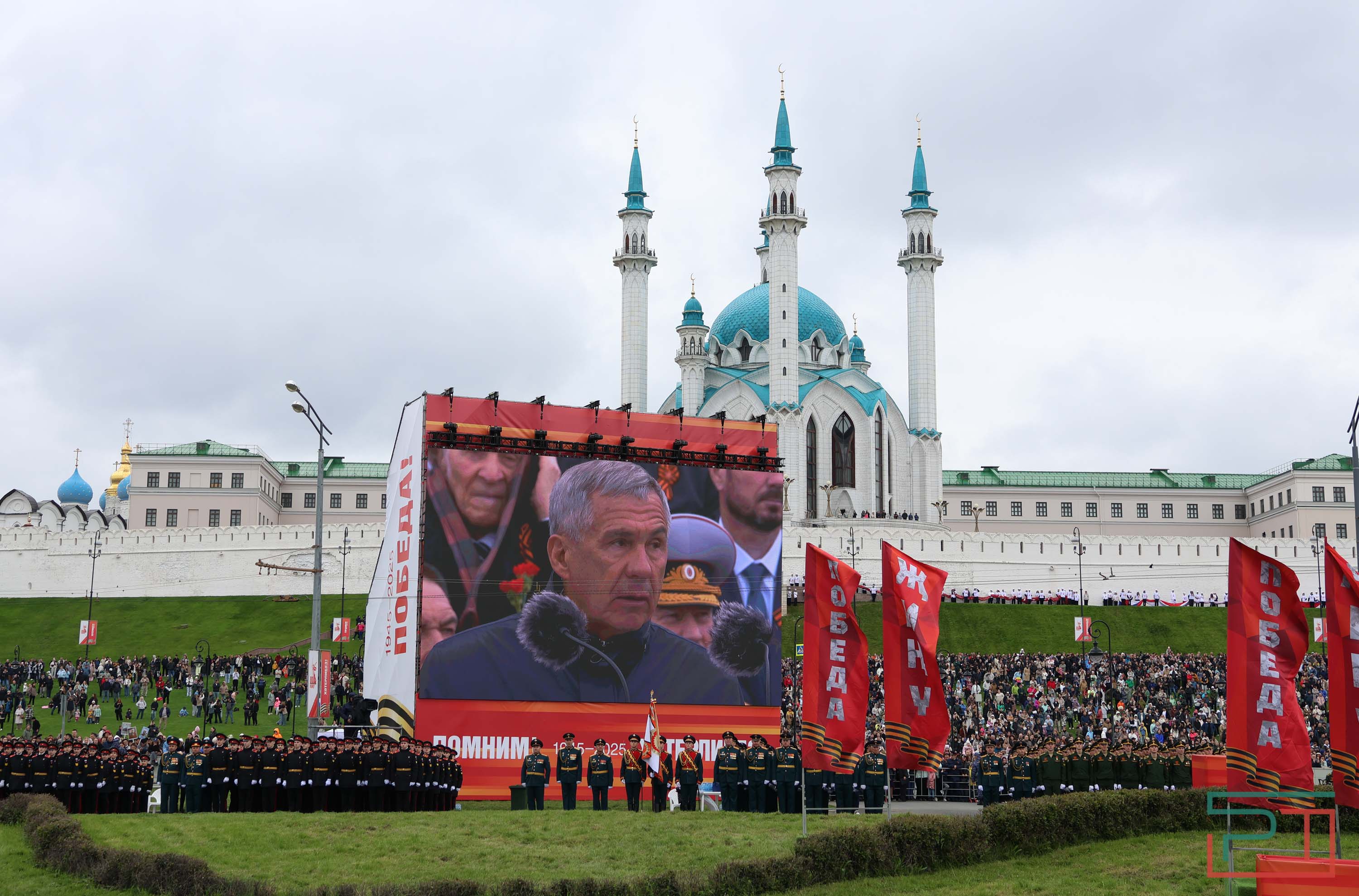 Парад Победы 2025 в Казани
