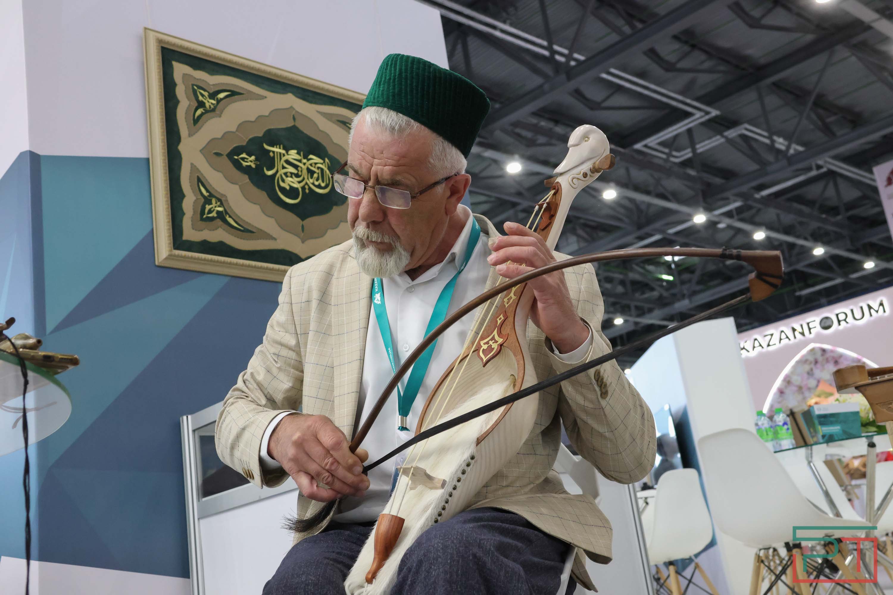 Открытие XVI KazanForum