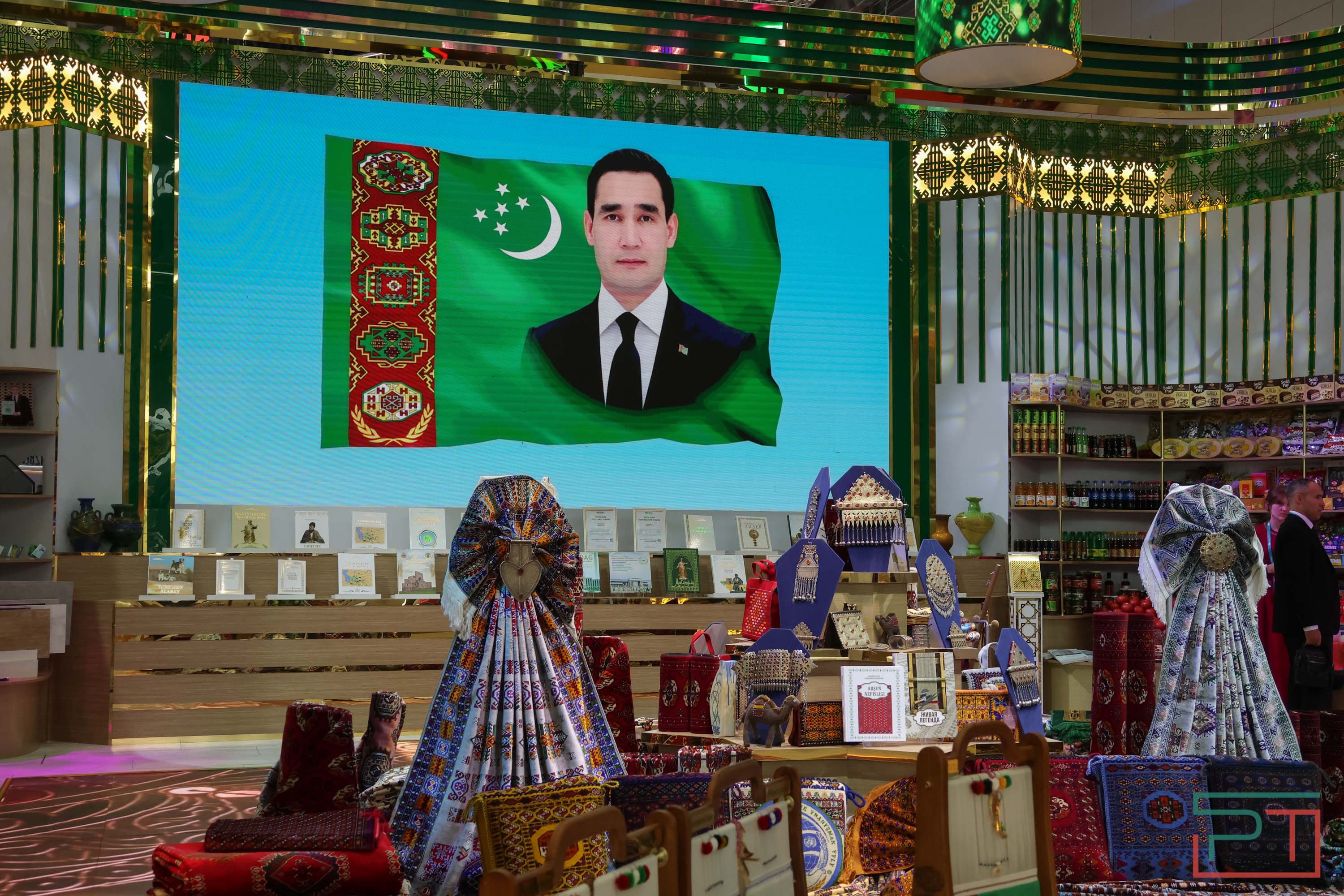 Открытие XVI KazanForum