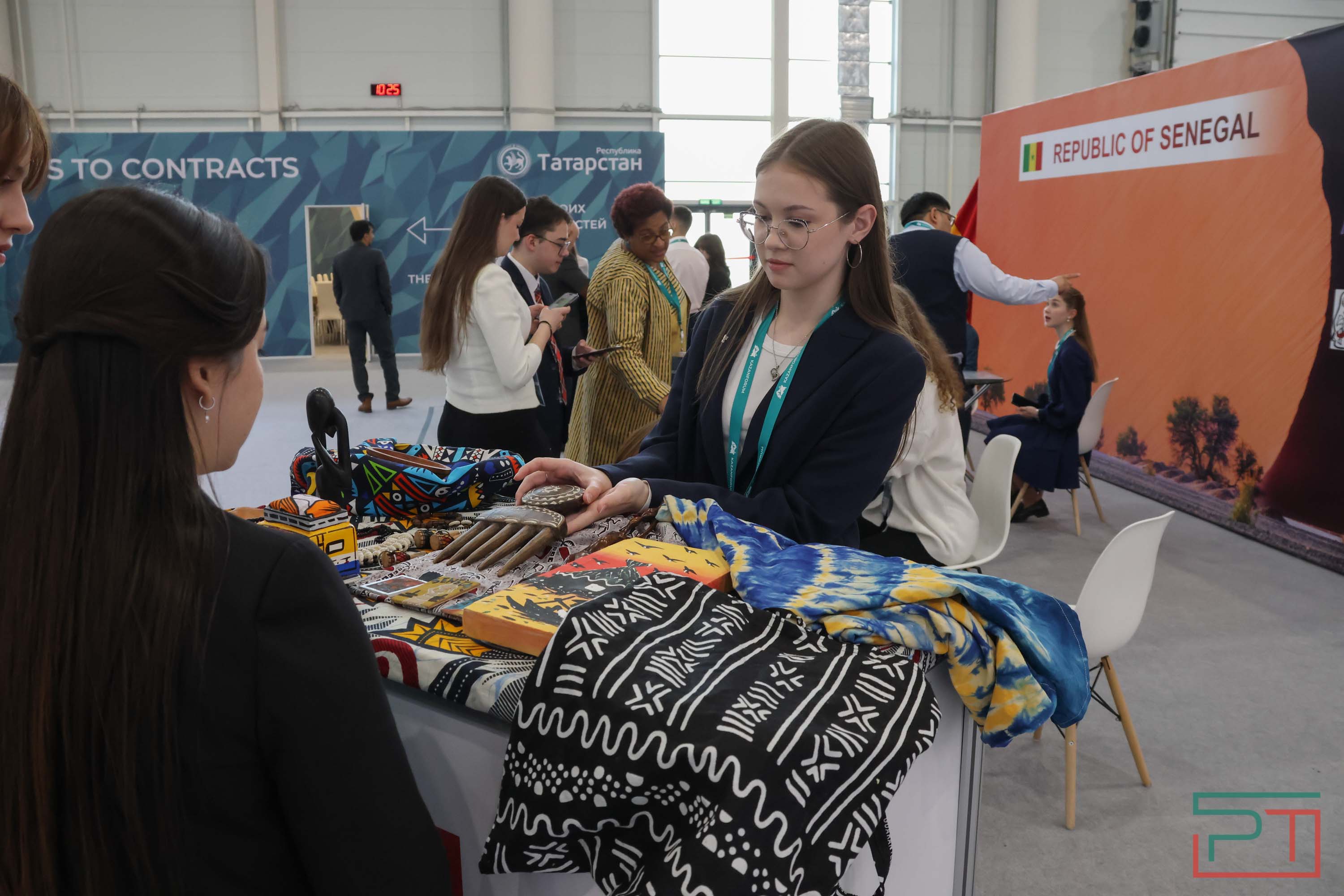 Открытие XVI KazanForum