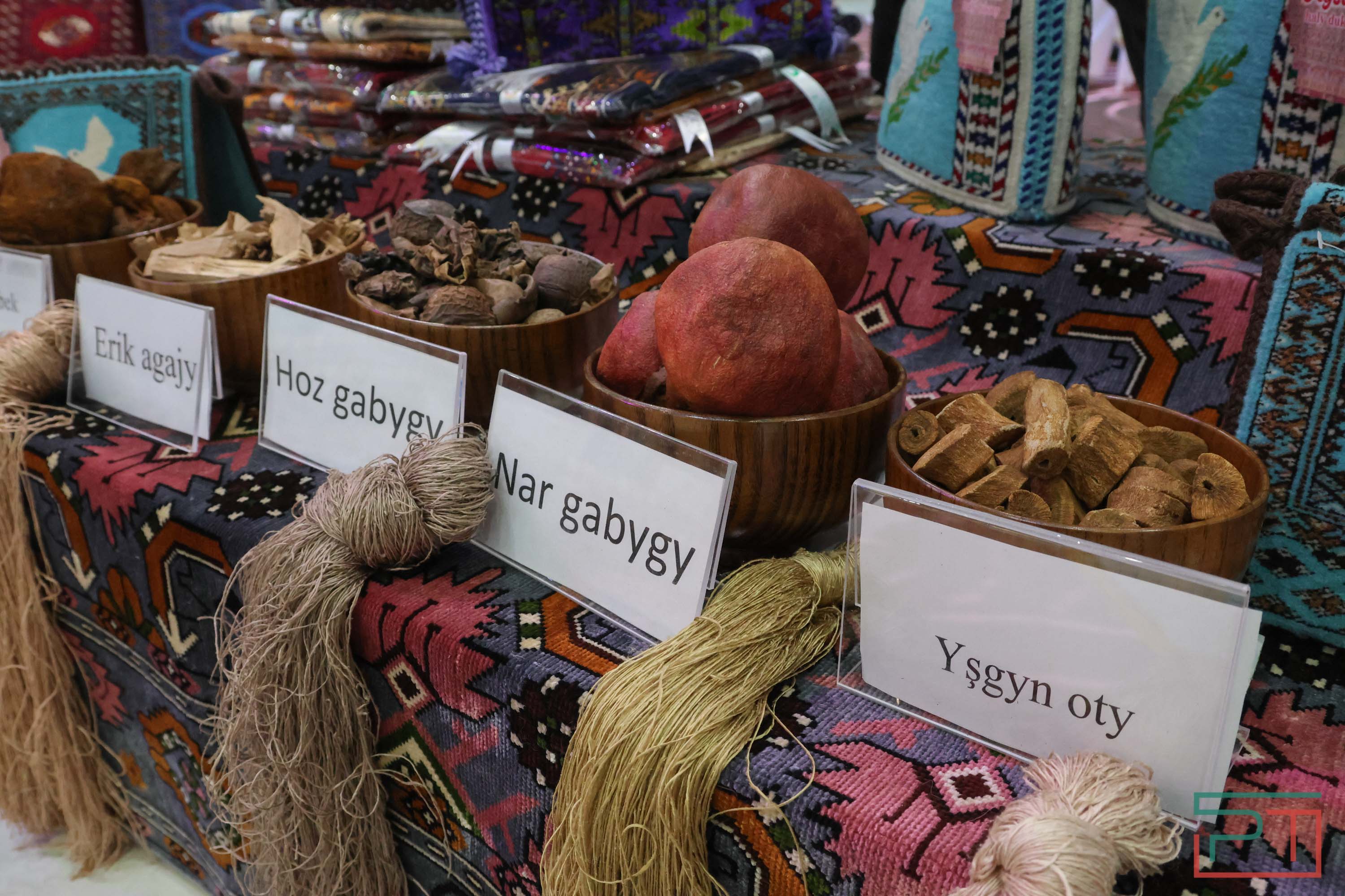 Открытие XVI KazanForum