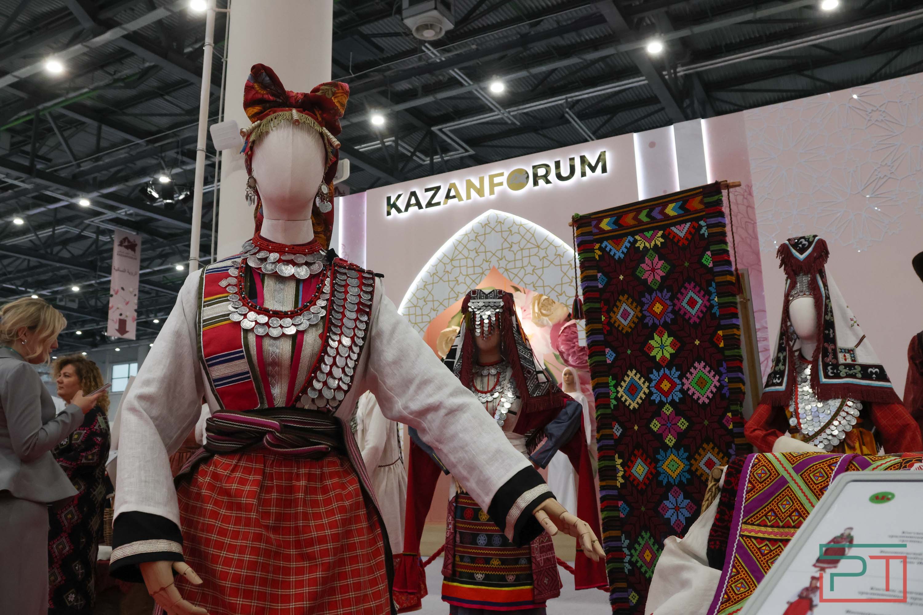 Открытие XVI KazanForum