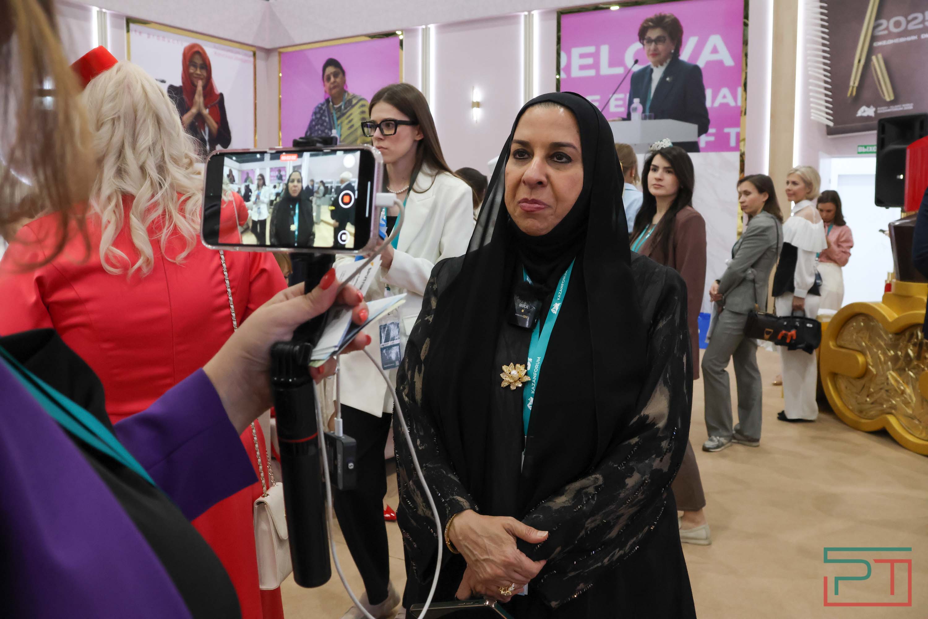 Открытие XVI KazanForum