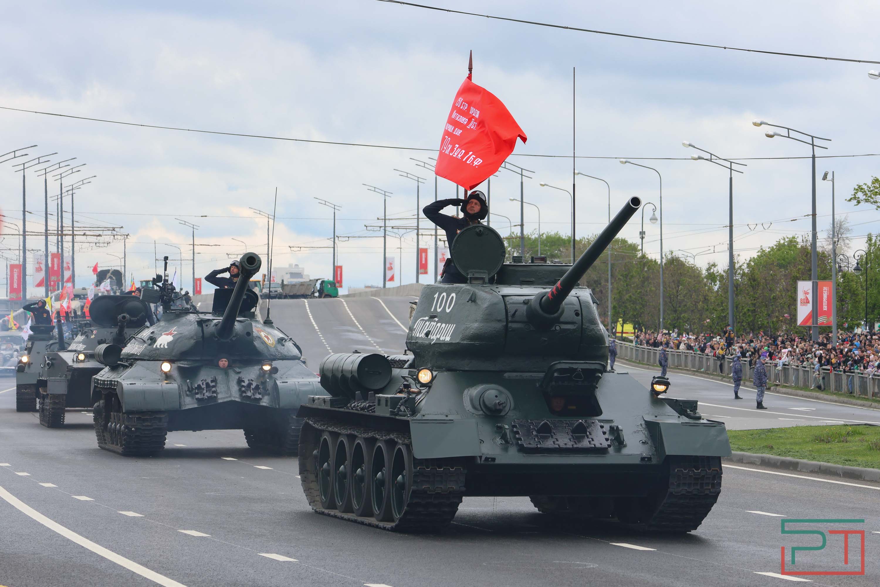 Парад Победы 2025 в Казани