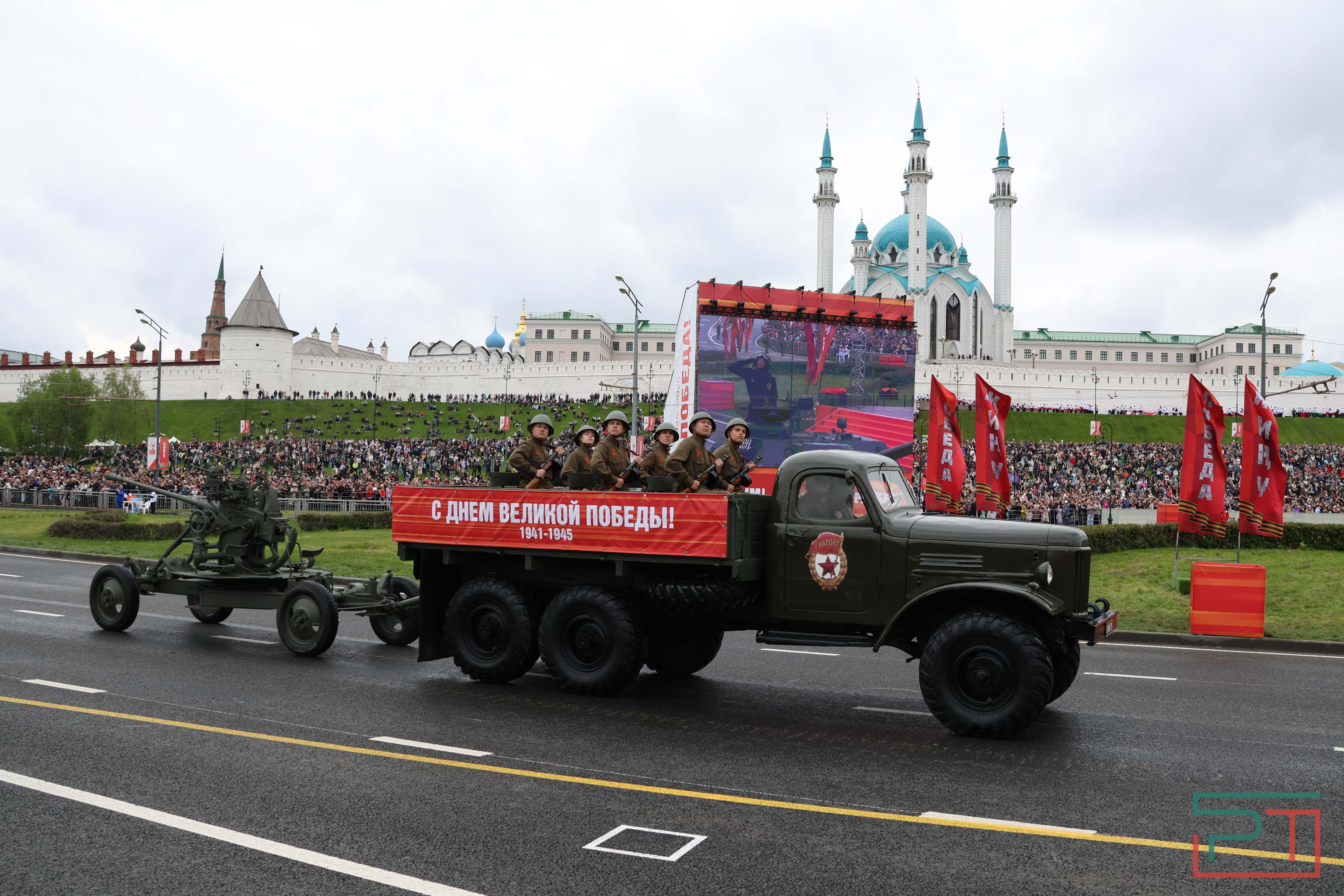 Парад Победы 2025 в Казани