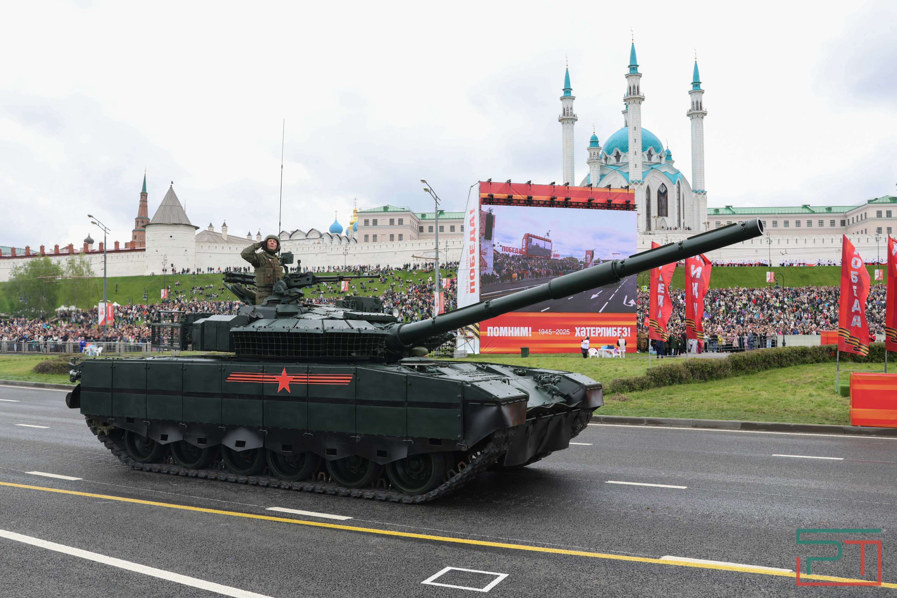 Парад Победы 2025 в Казани