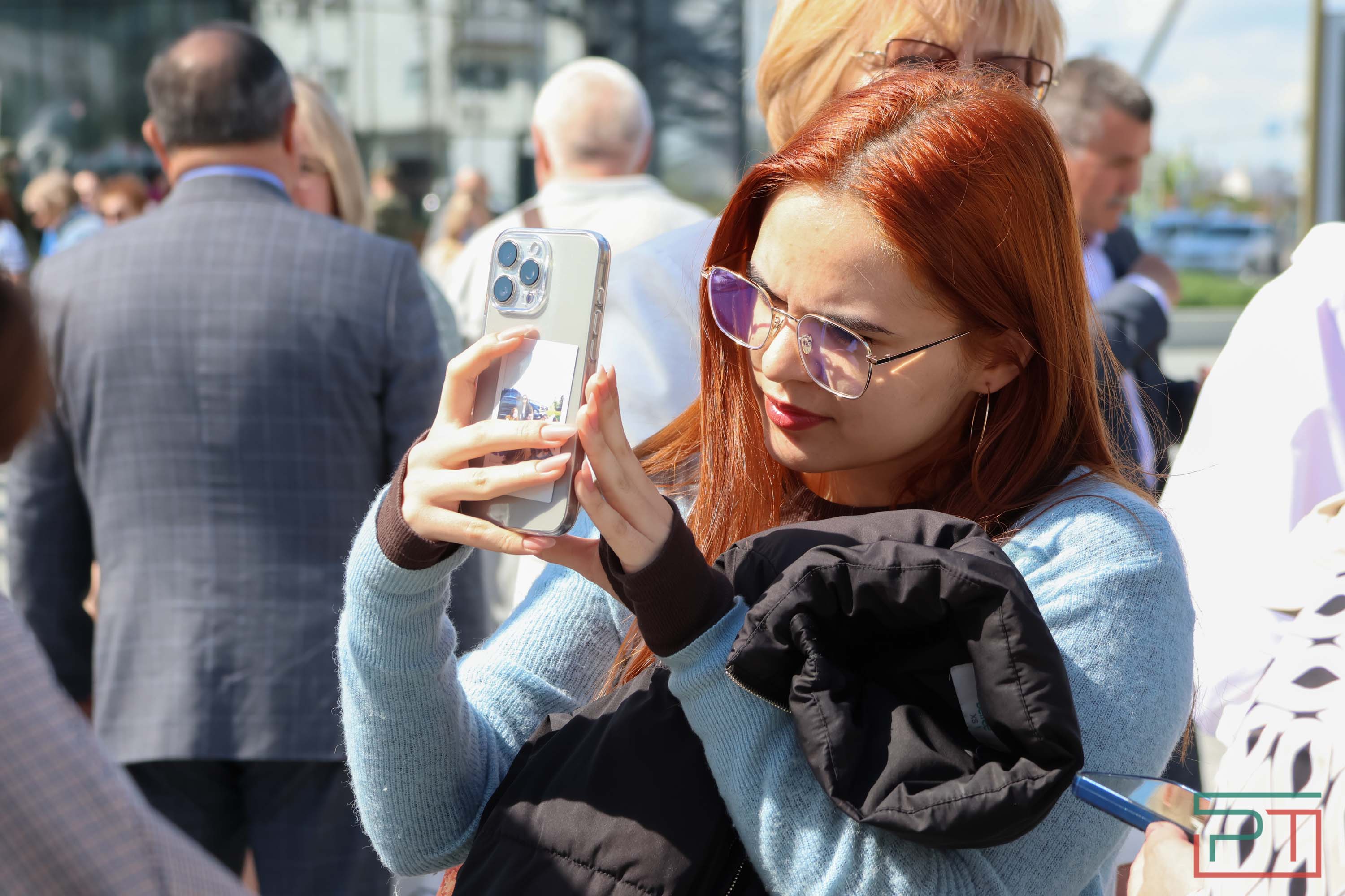 День печати РТ