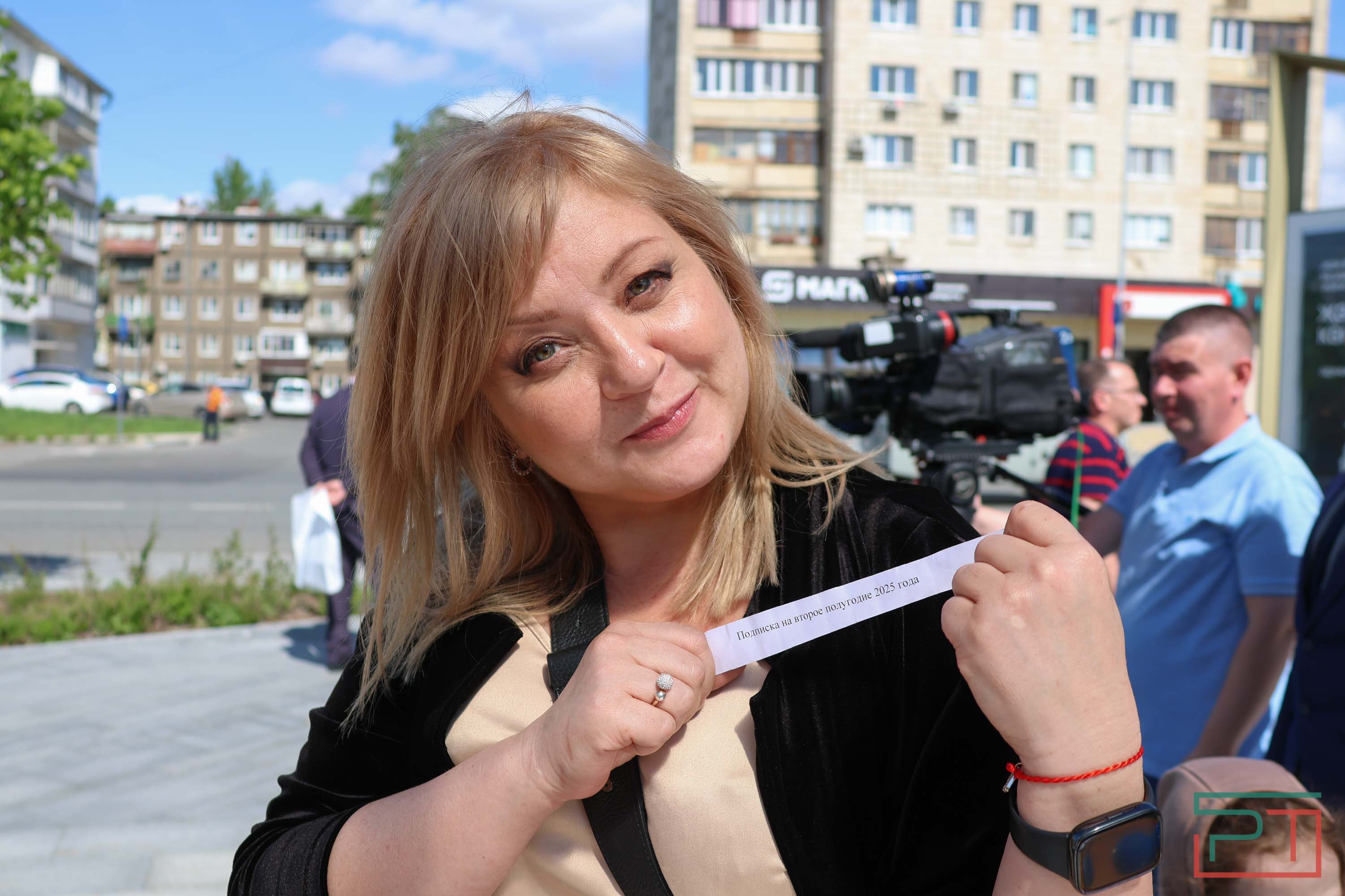 День печати РТ