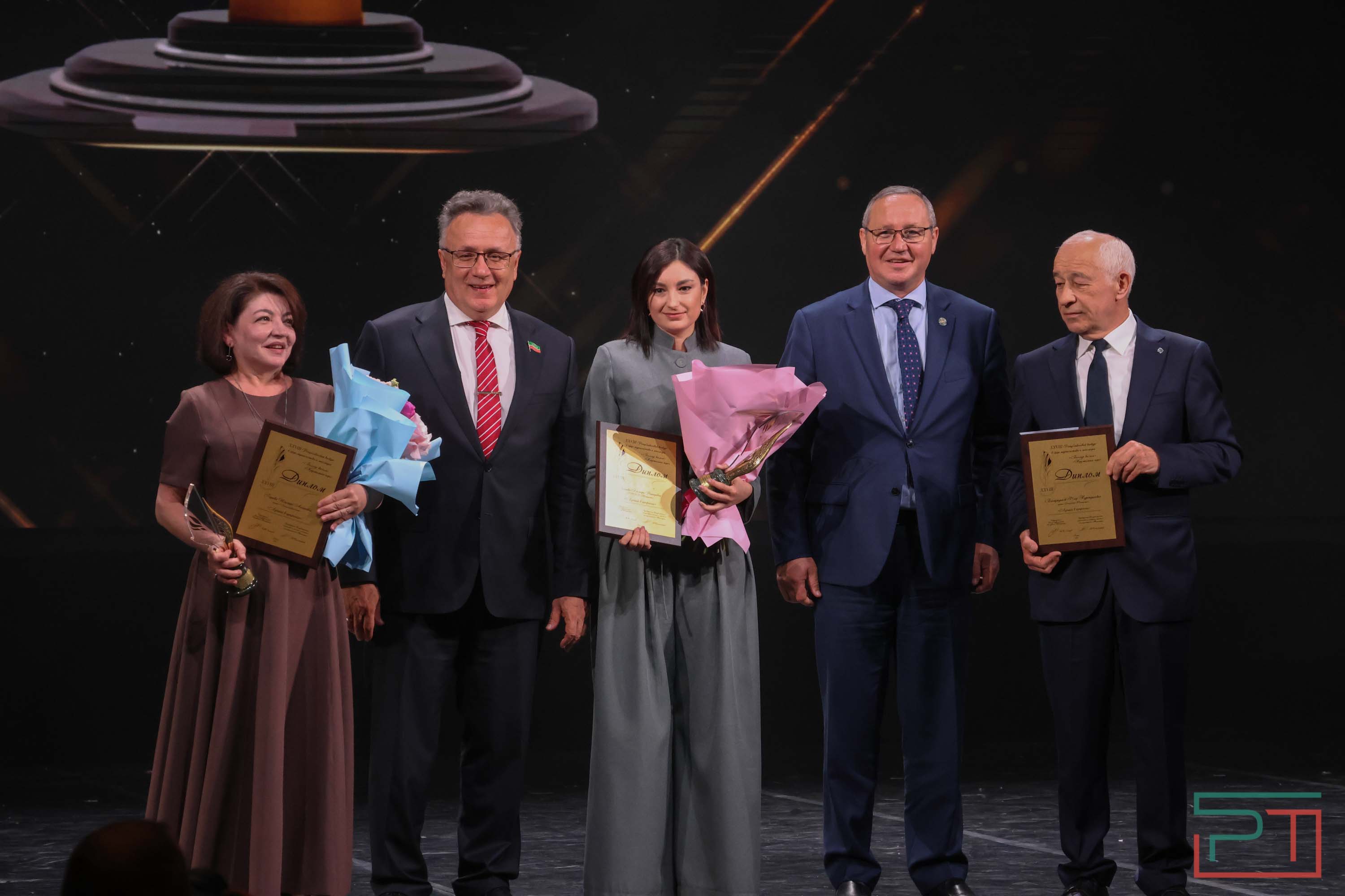 День печати РТ