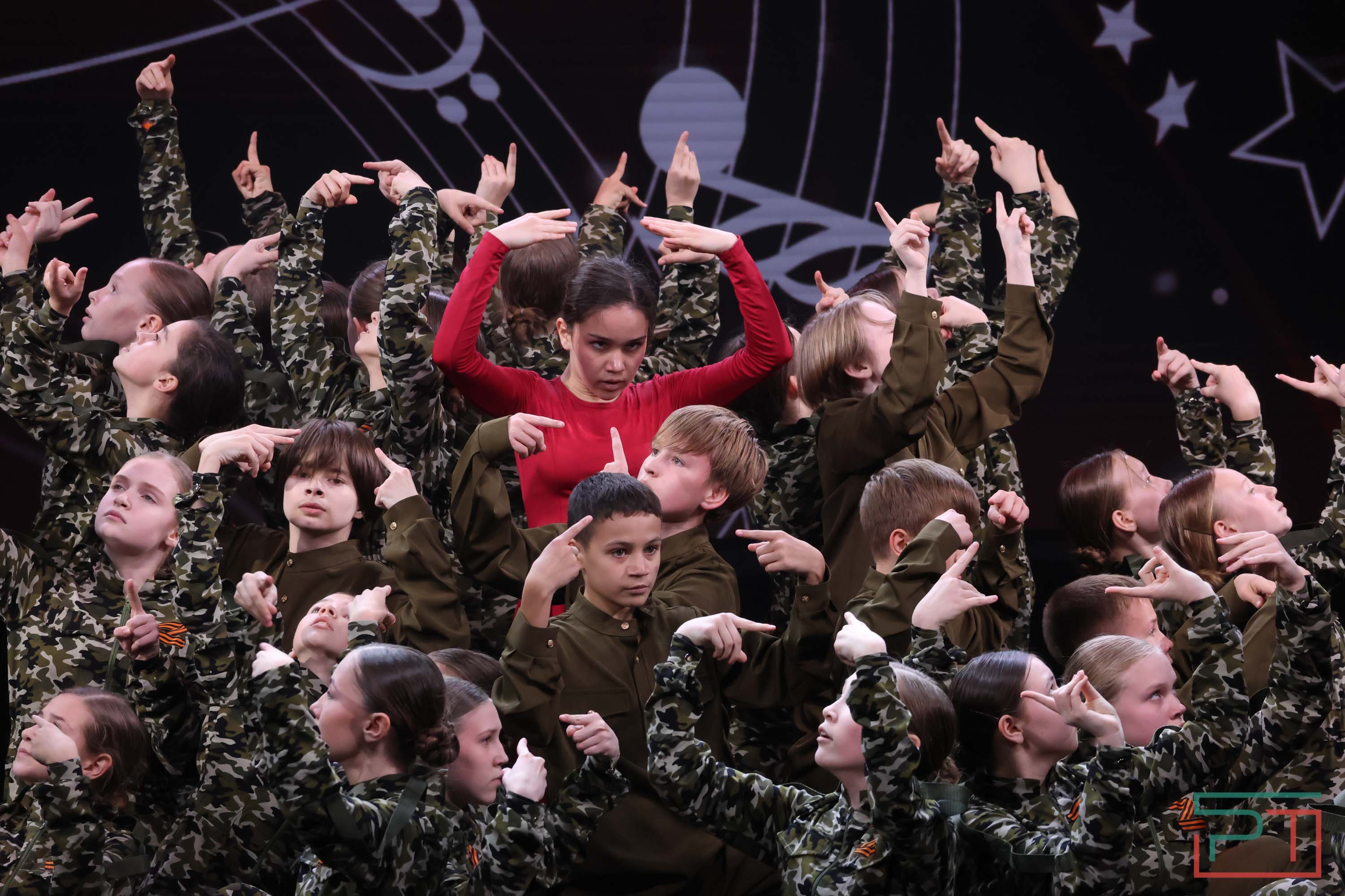 День печати РТ