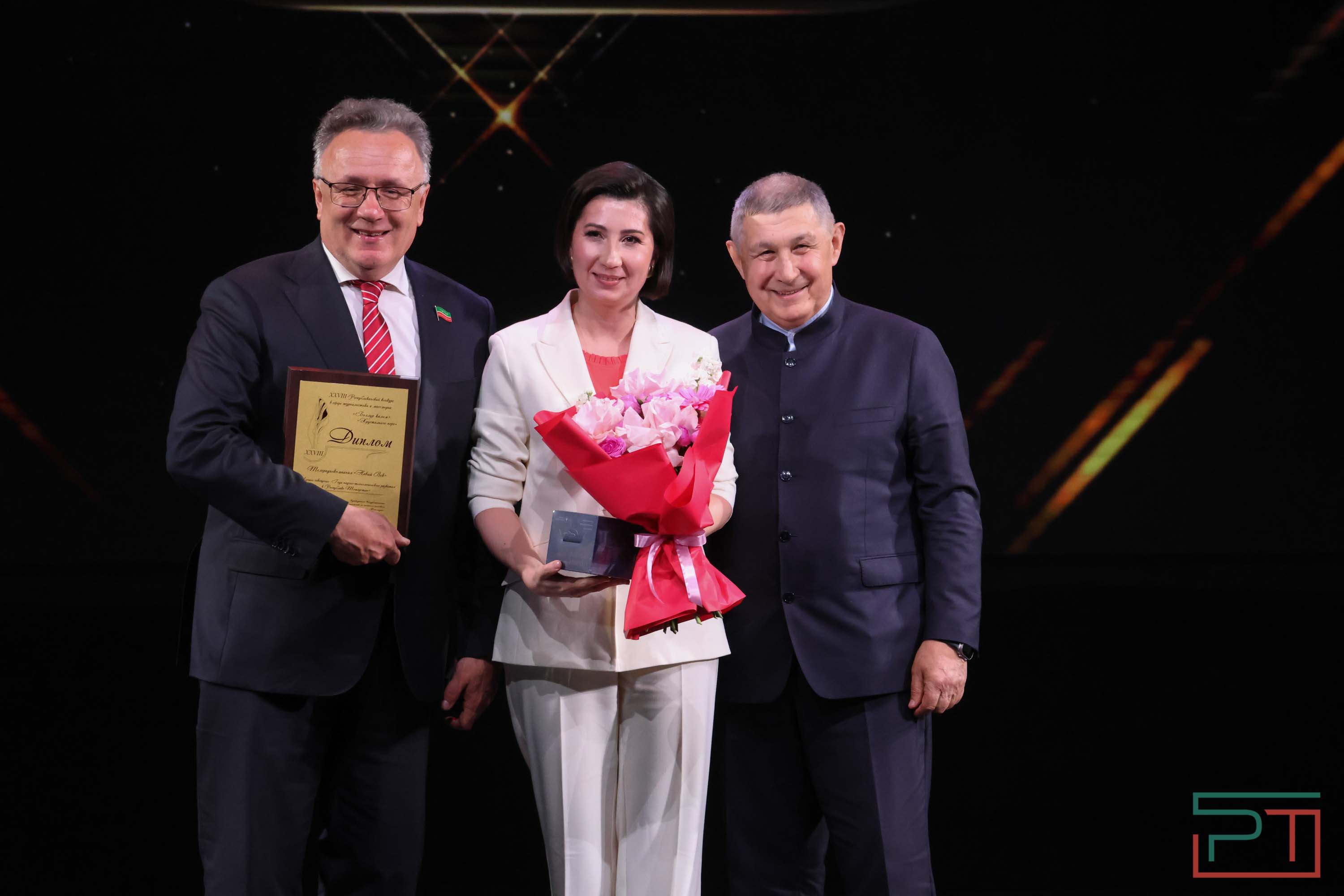 День печати РТ