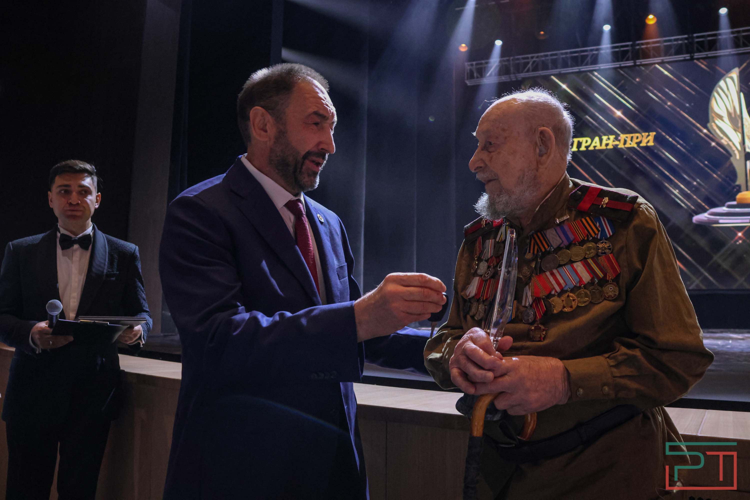 День печати РТ