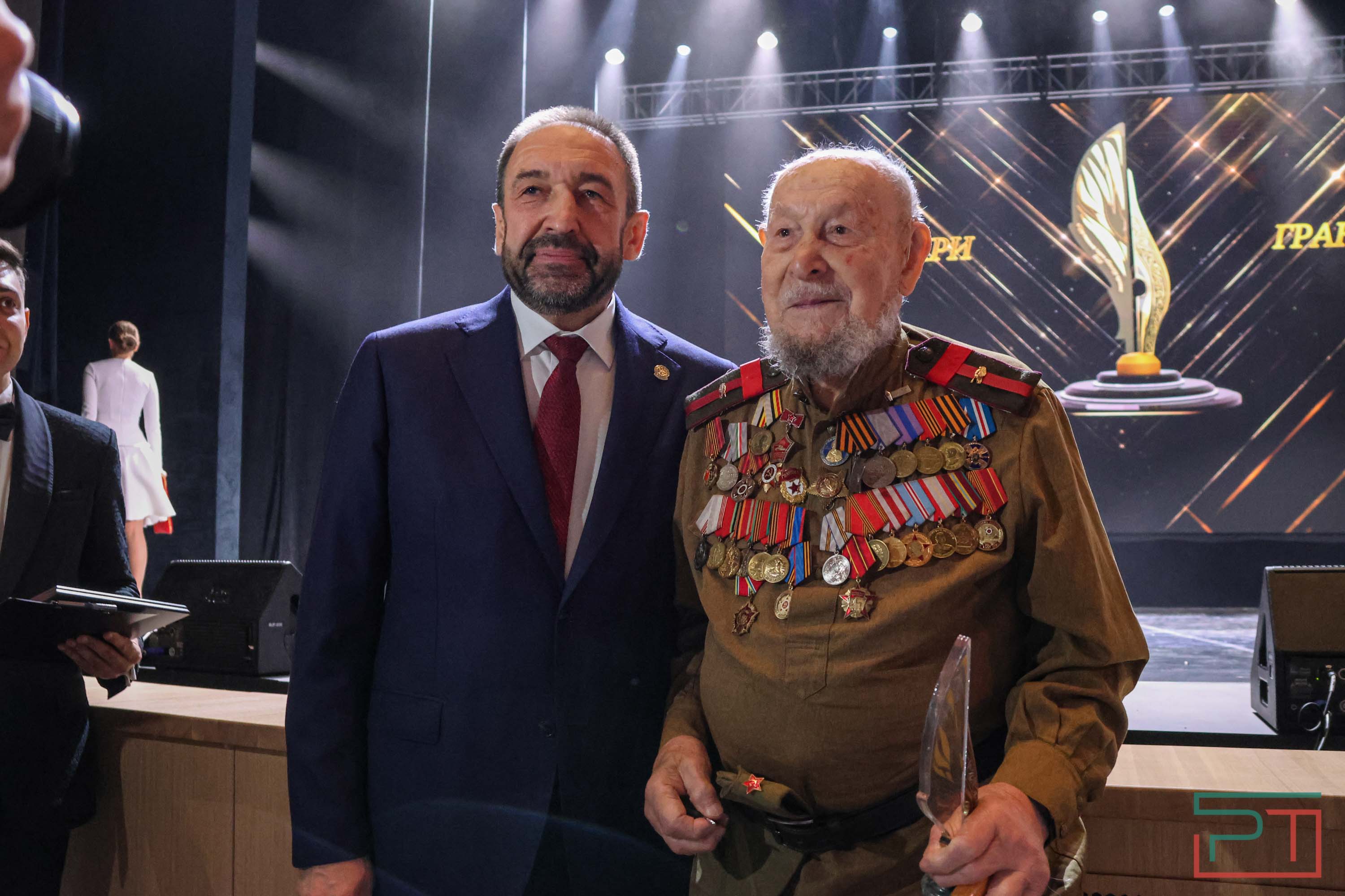 День печати РТ