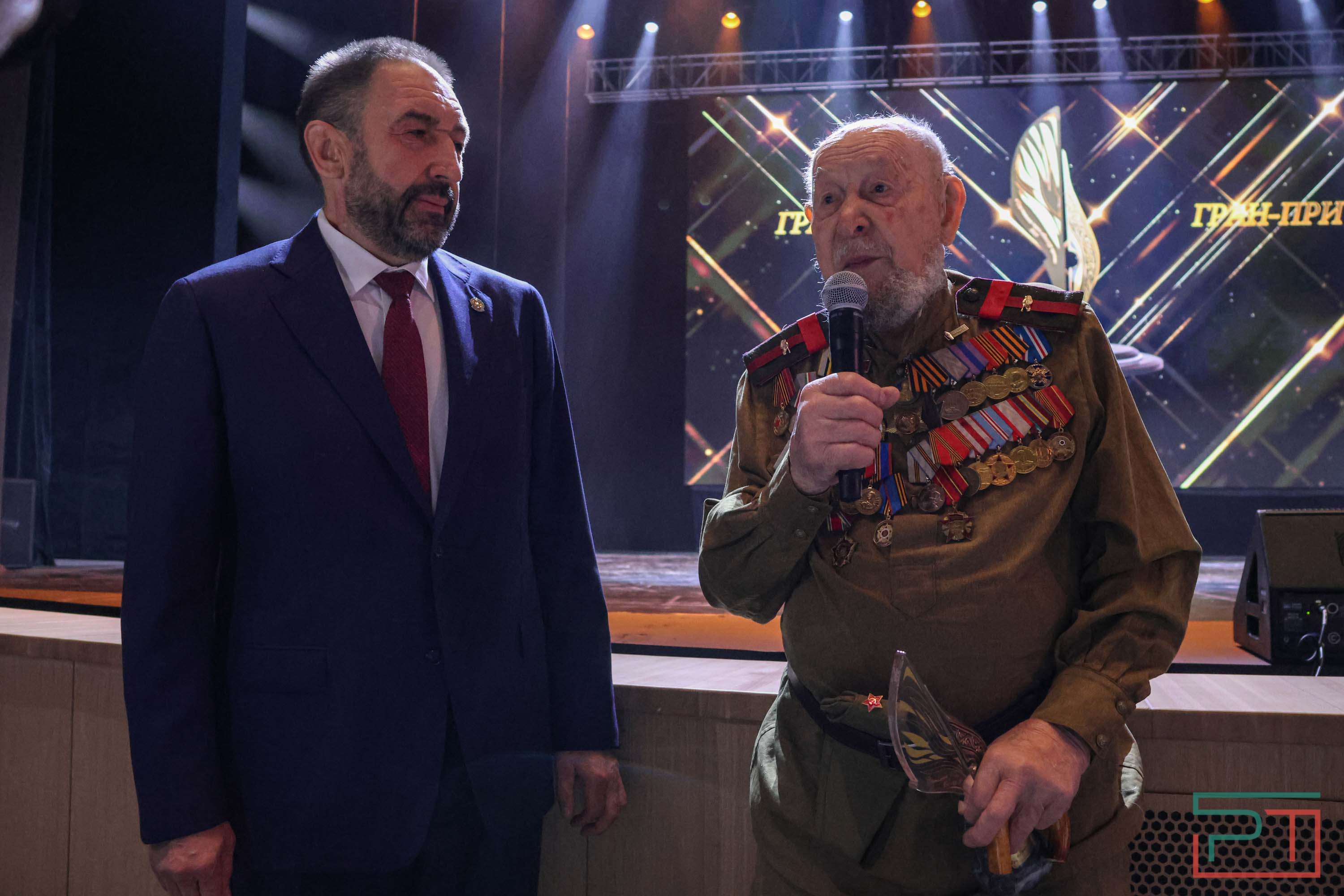 День печати РТ