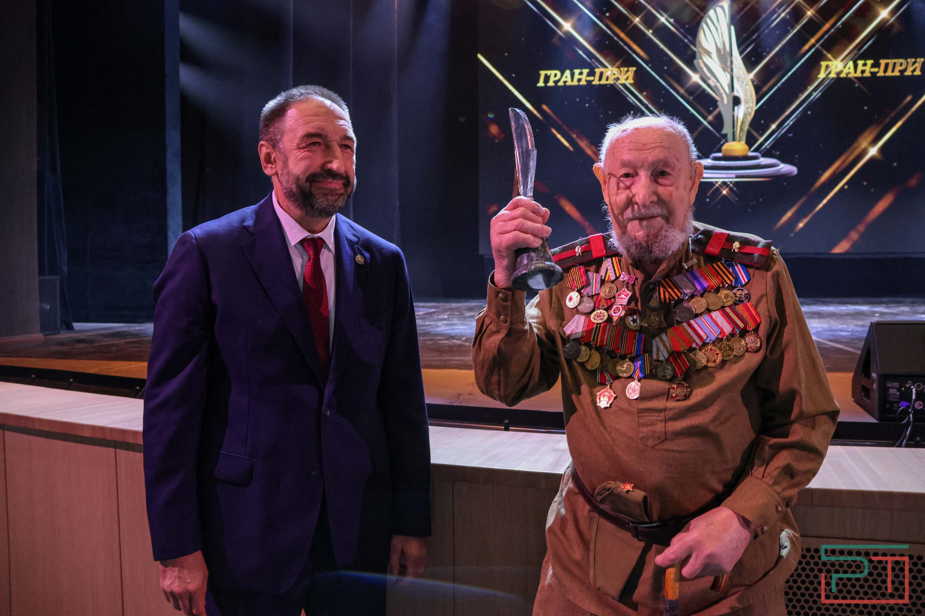 День печати РТ