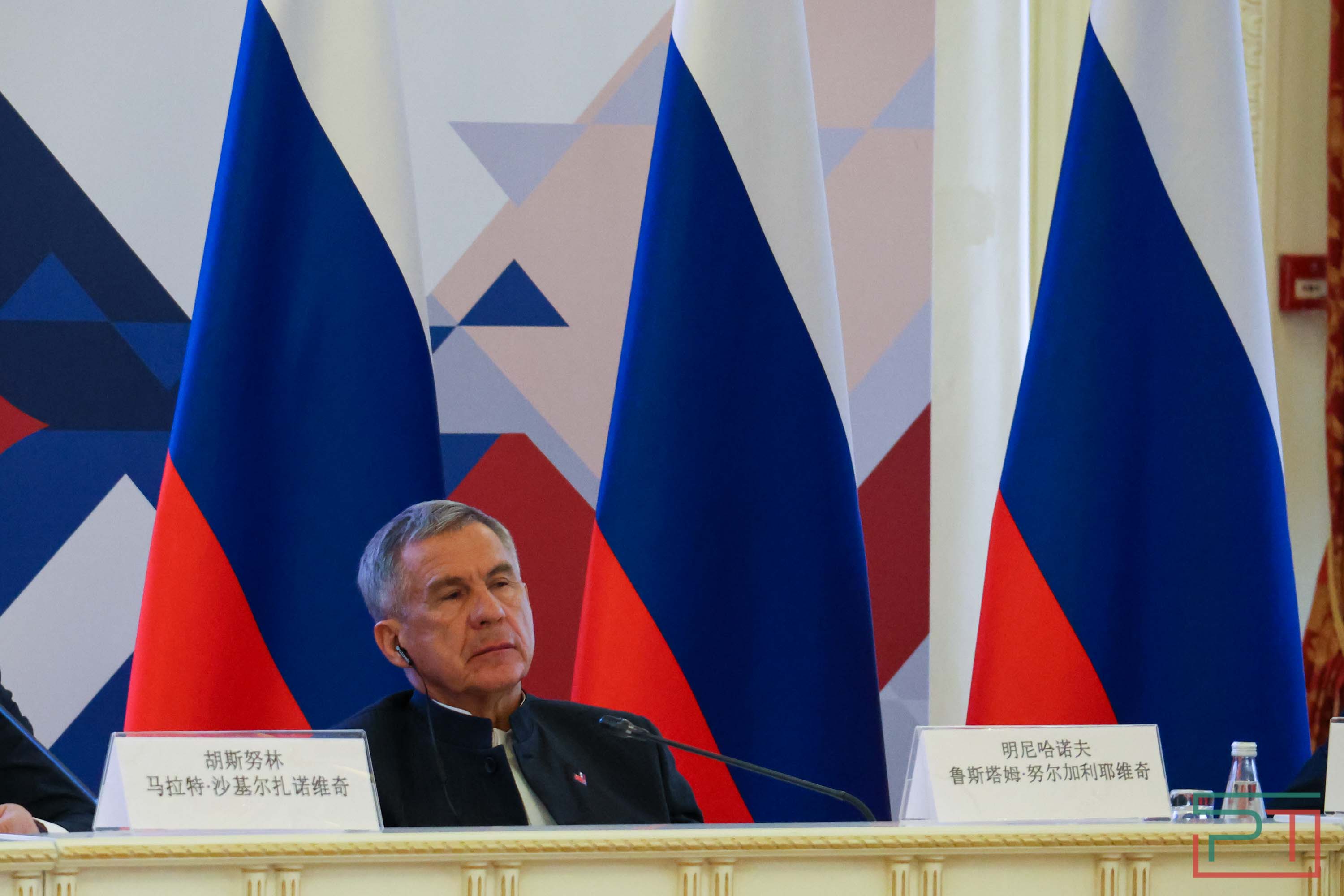 V заседание Совета «Волга–Янцзы»