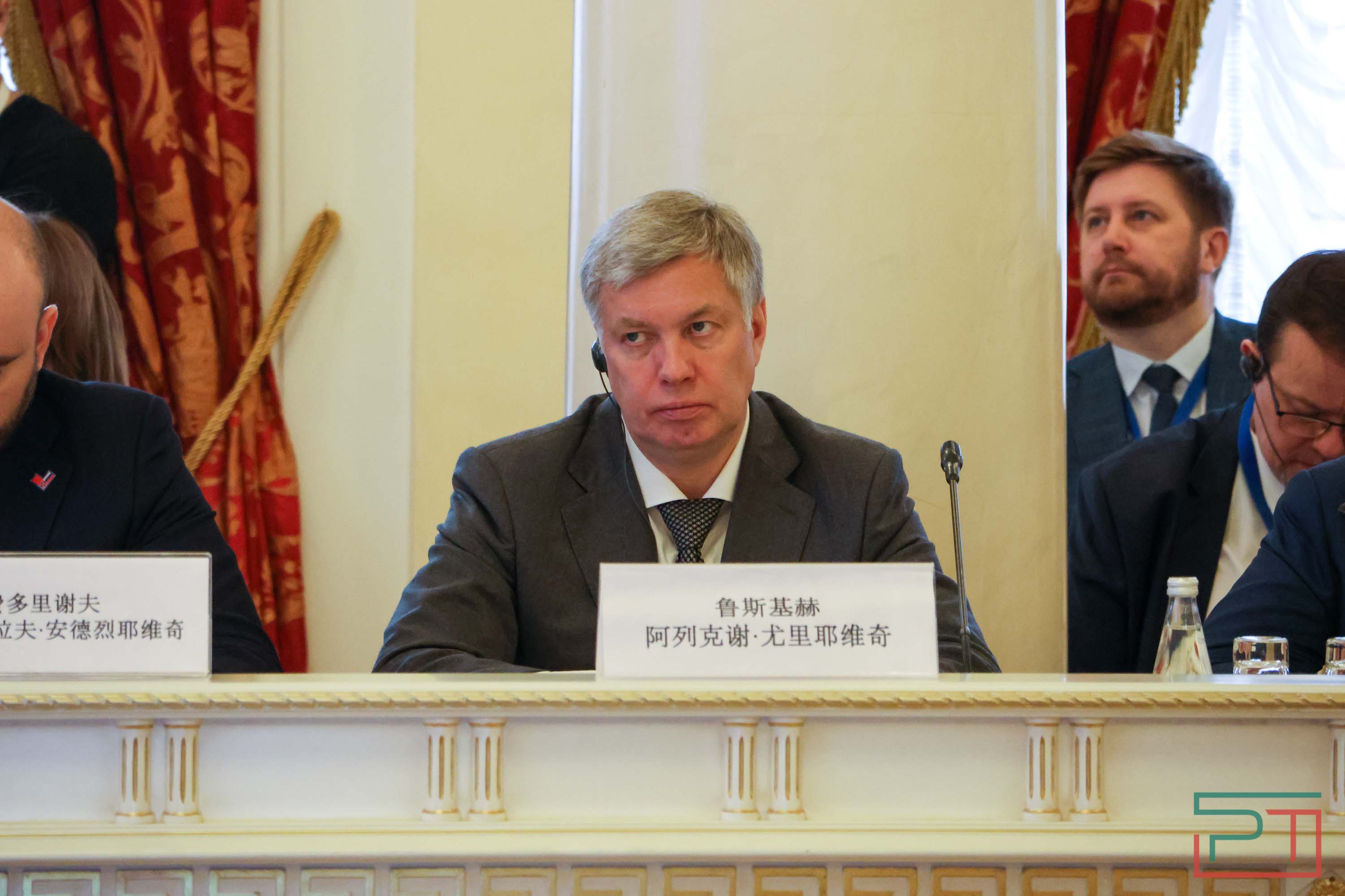 V заседание Совета «Волга–Янцзы»