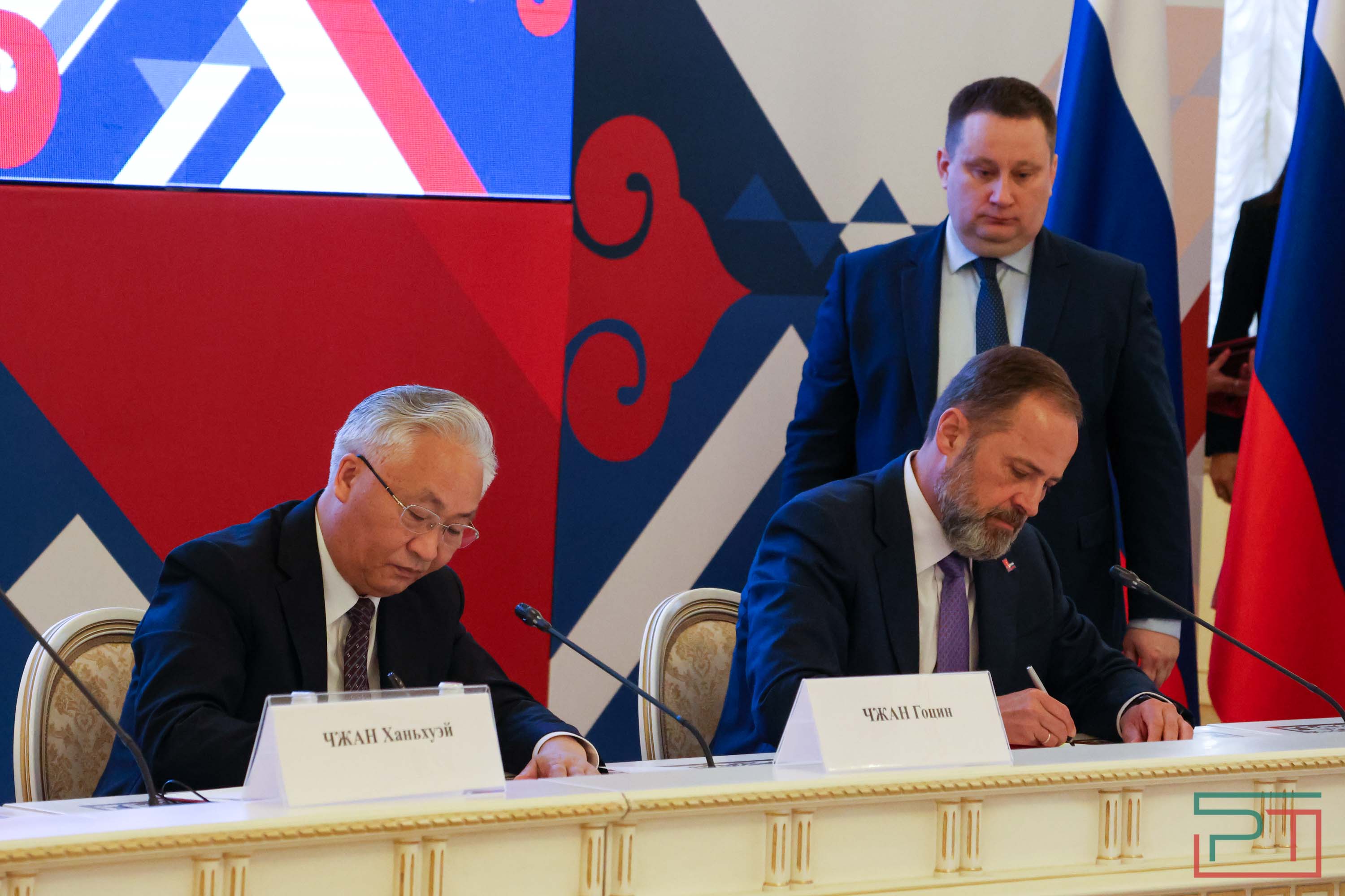 V заседание Совета «Волга–Янцзы»