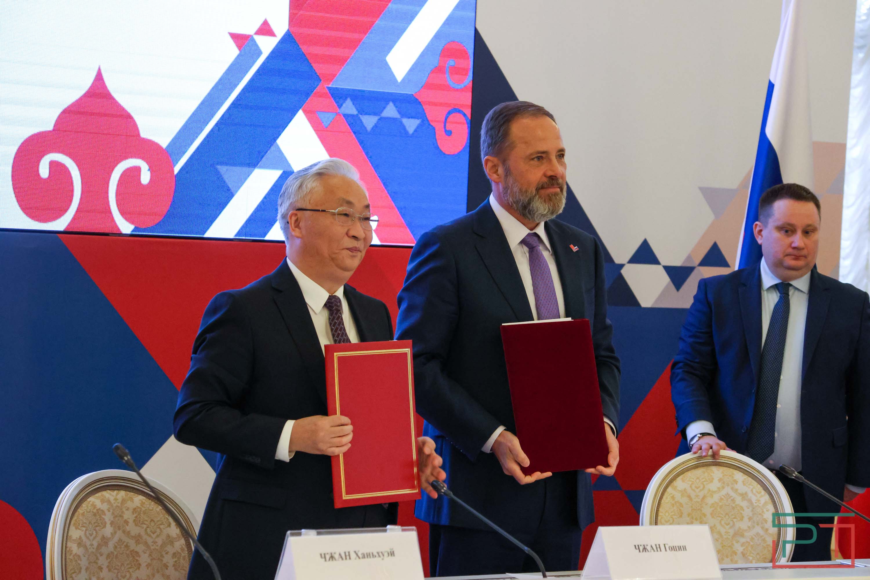 V заседание Совета «Волга–Янцзы»